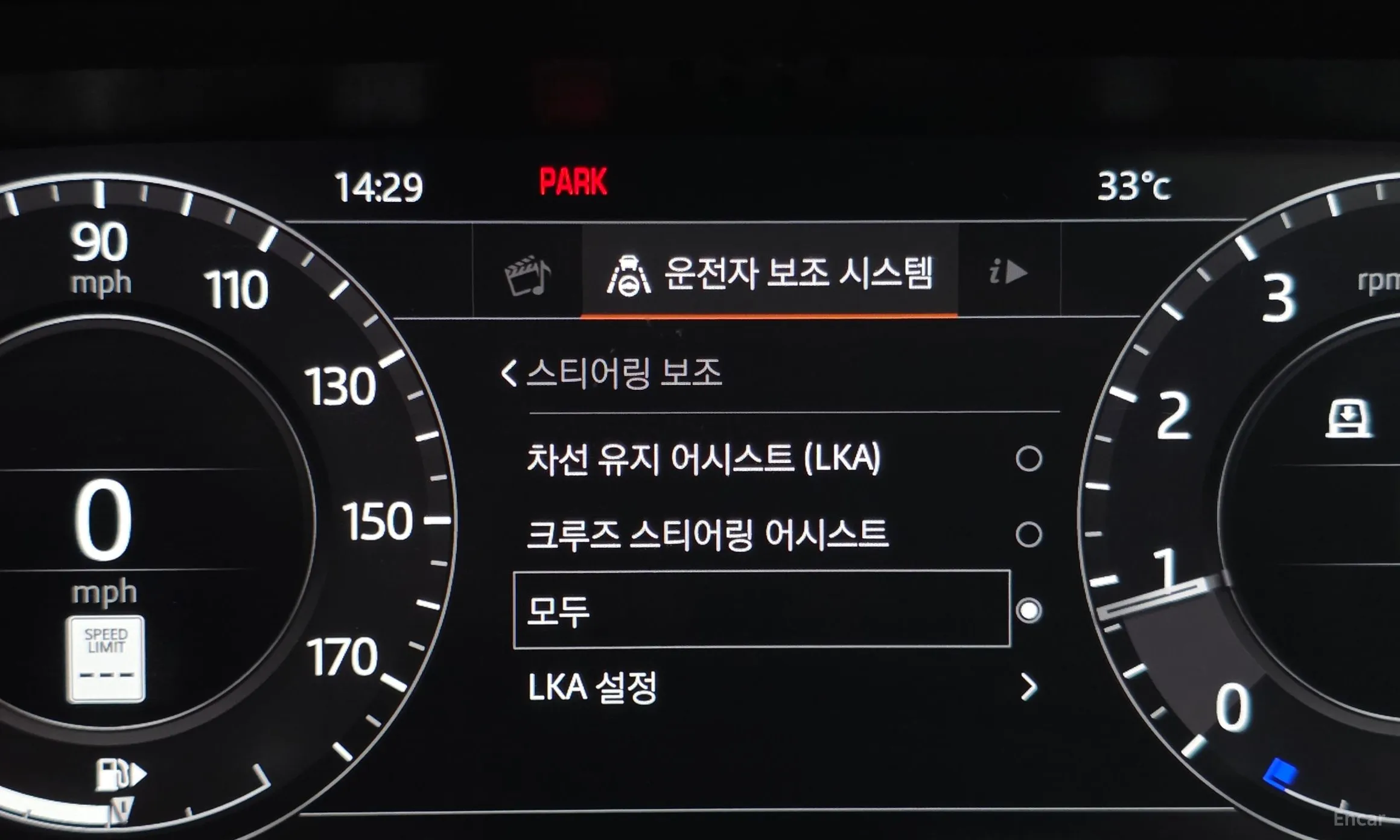 Land Rover Range Rover 4th Generation превью 16