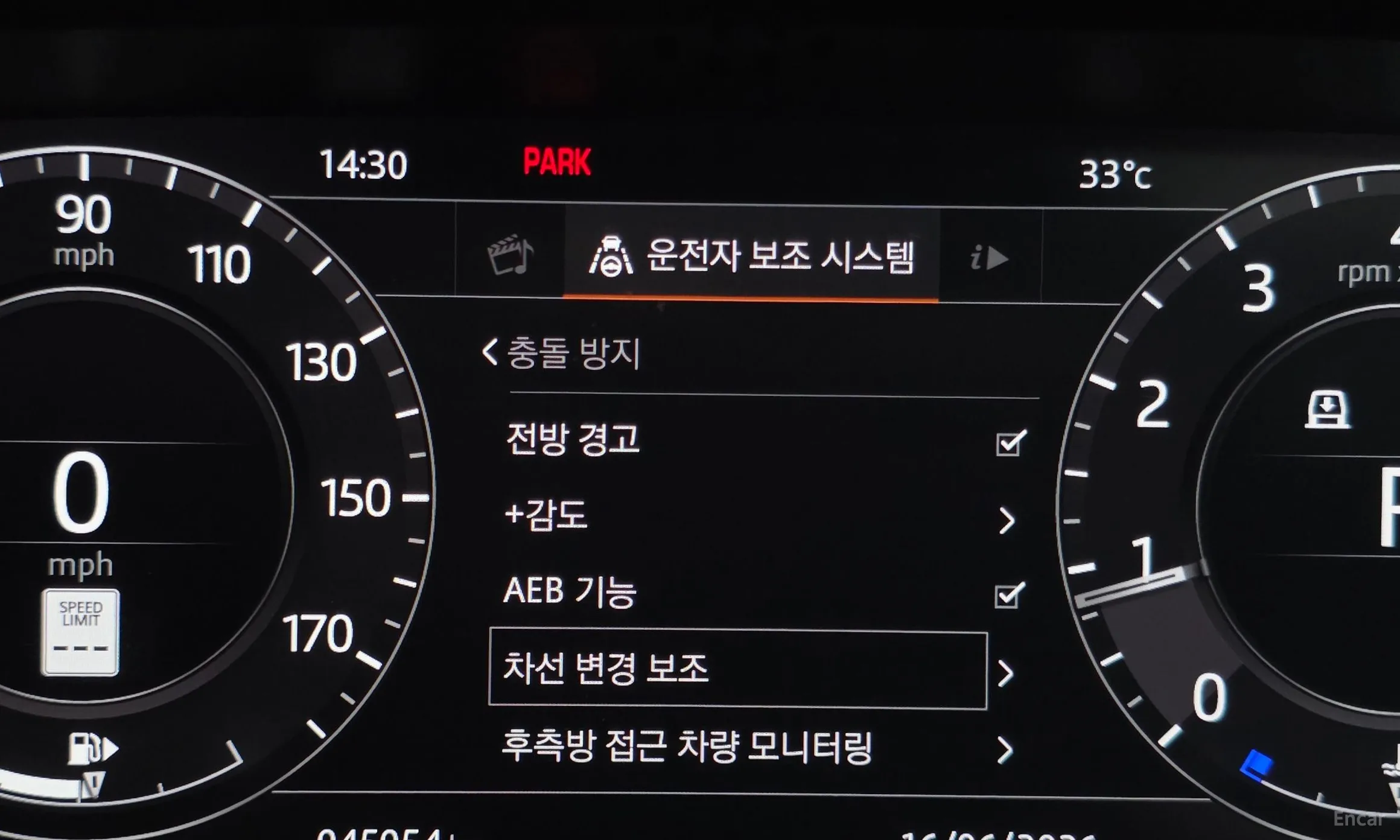 Land Rover Range Rover 4th Generation превью 17
