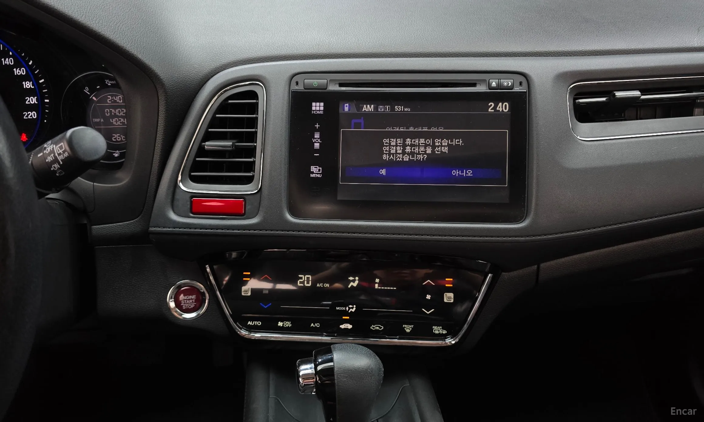 Honda HR-V превью 14