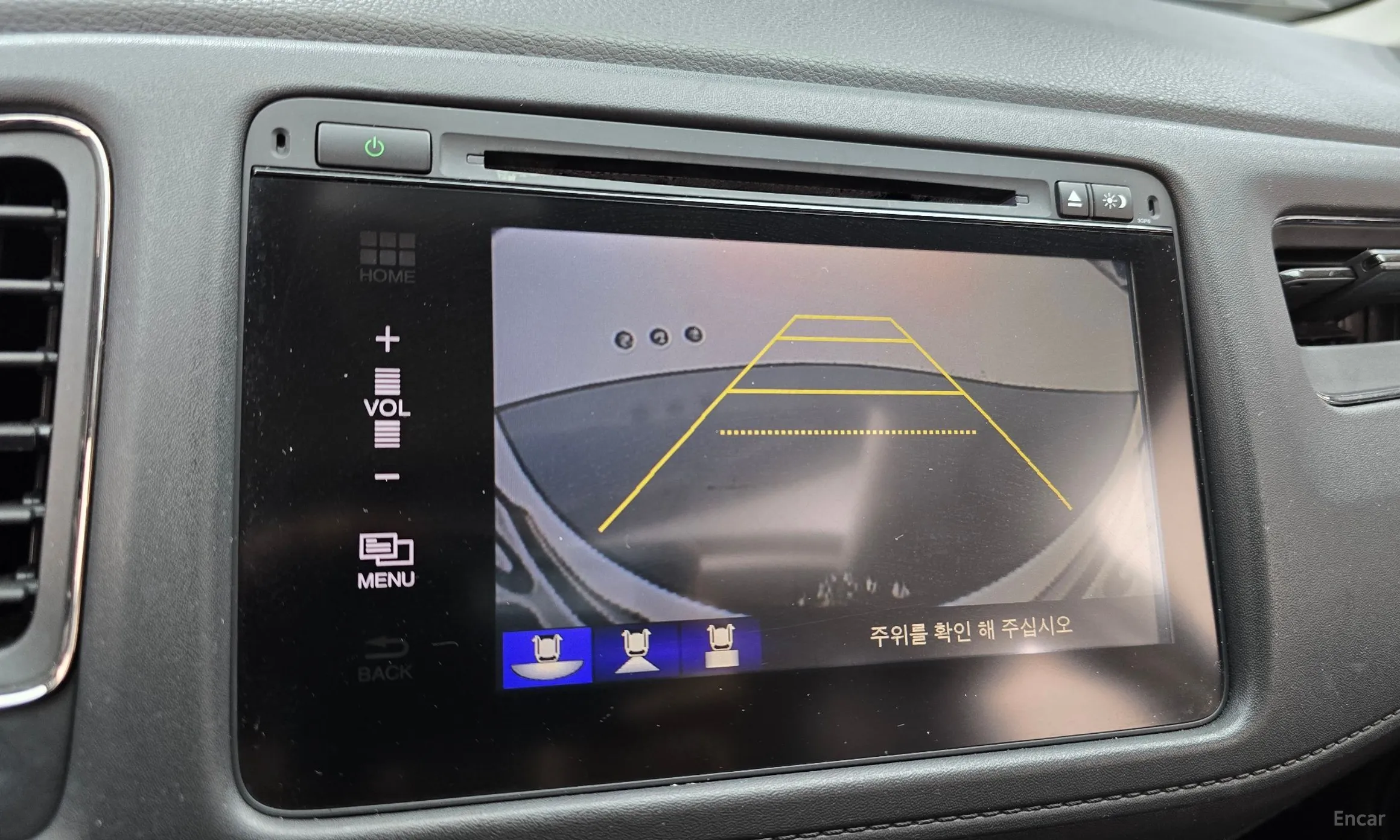 Honda HR-V превью 15