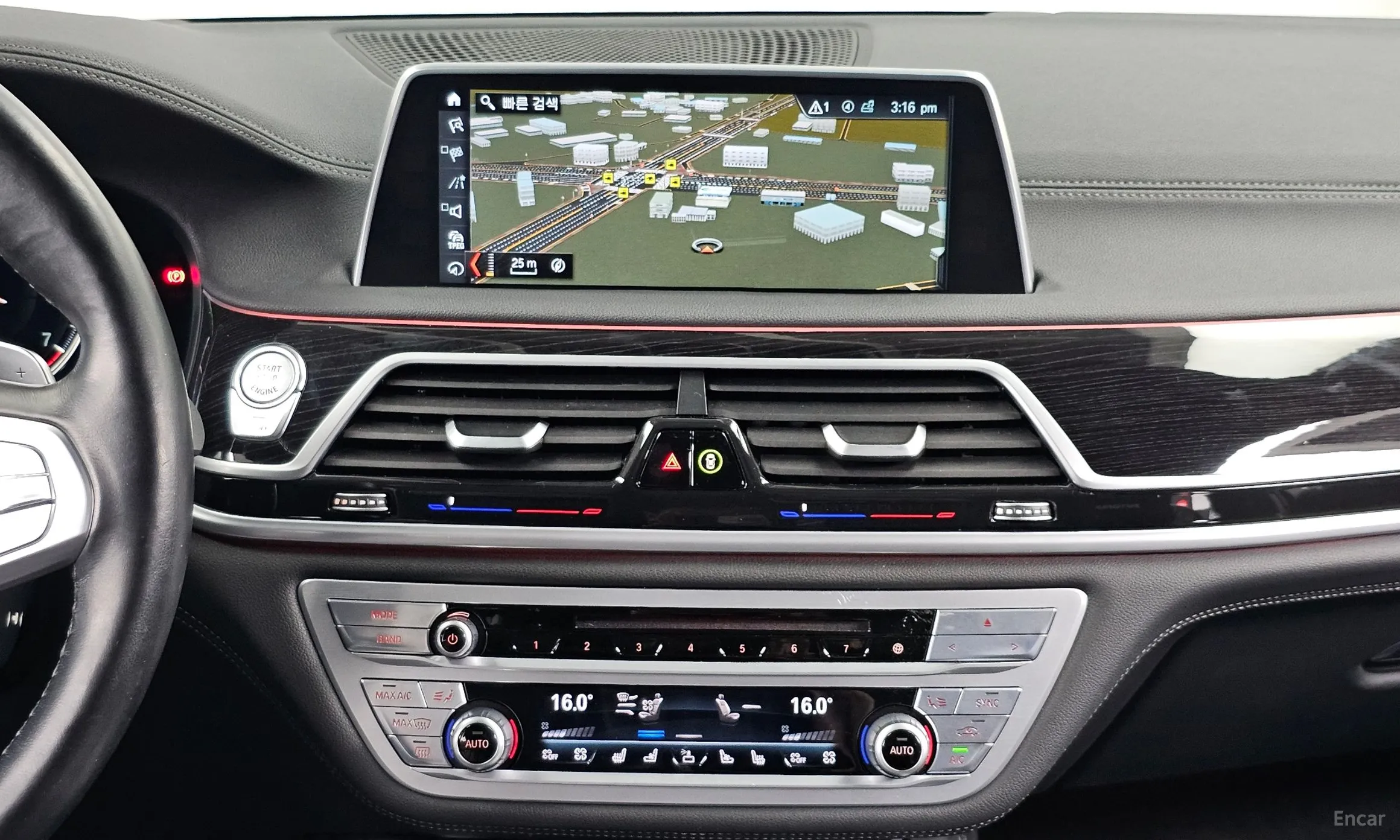BMW 7 Series (G11) превью 14
