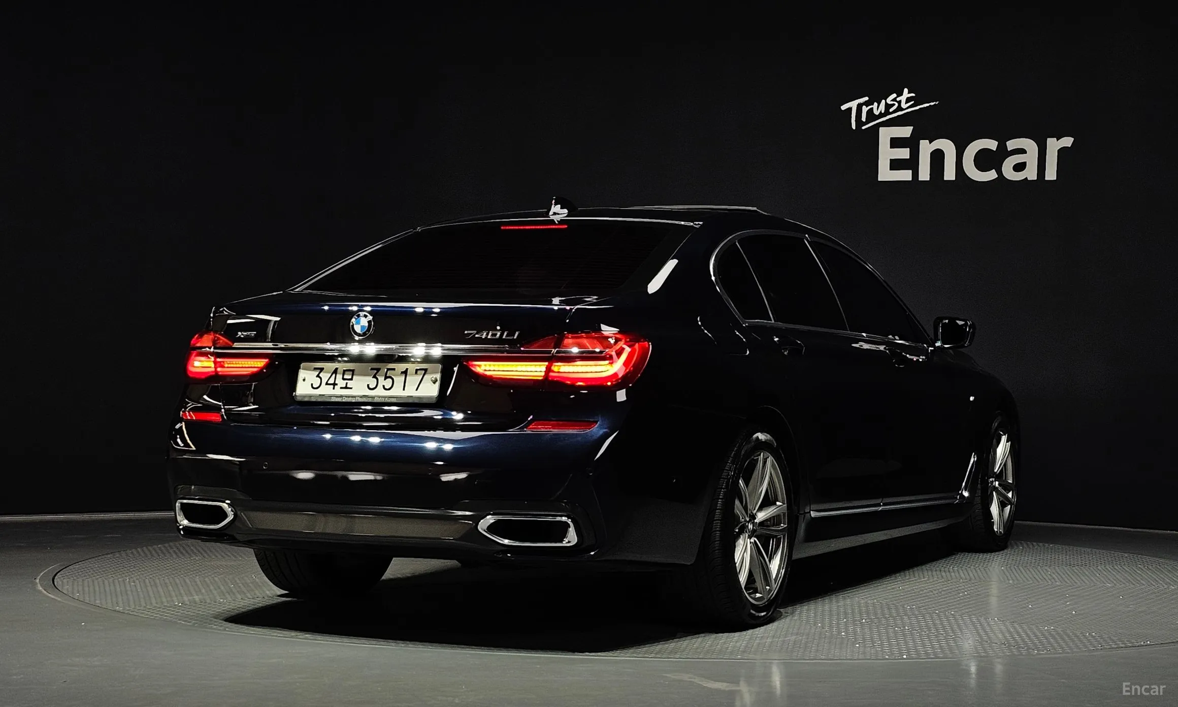 BMW 7 Series (G11)