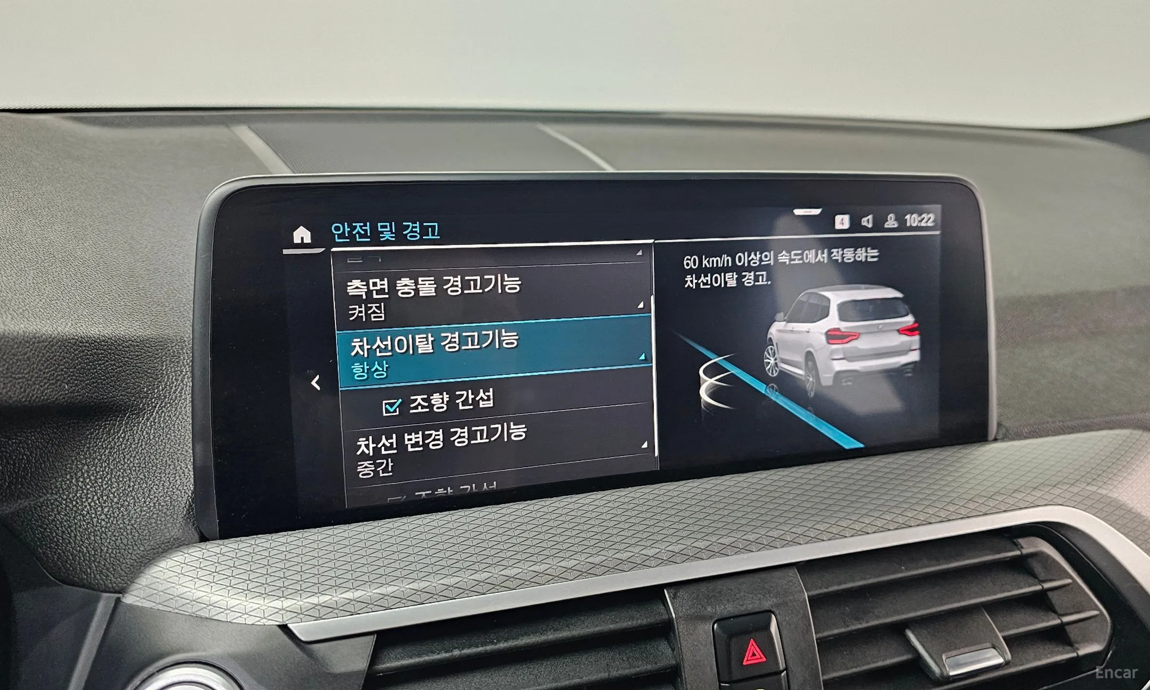 BMW X3 (G01) превью 18