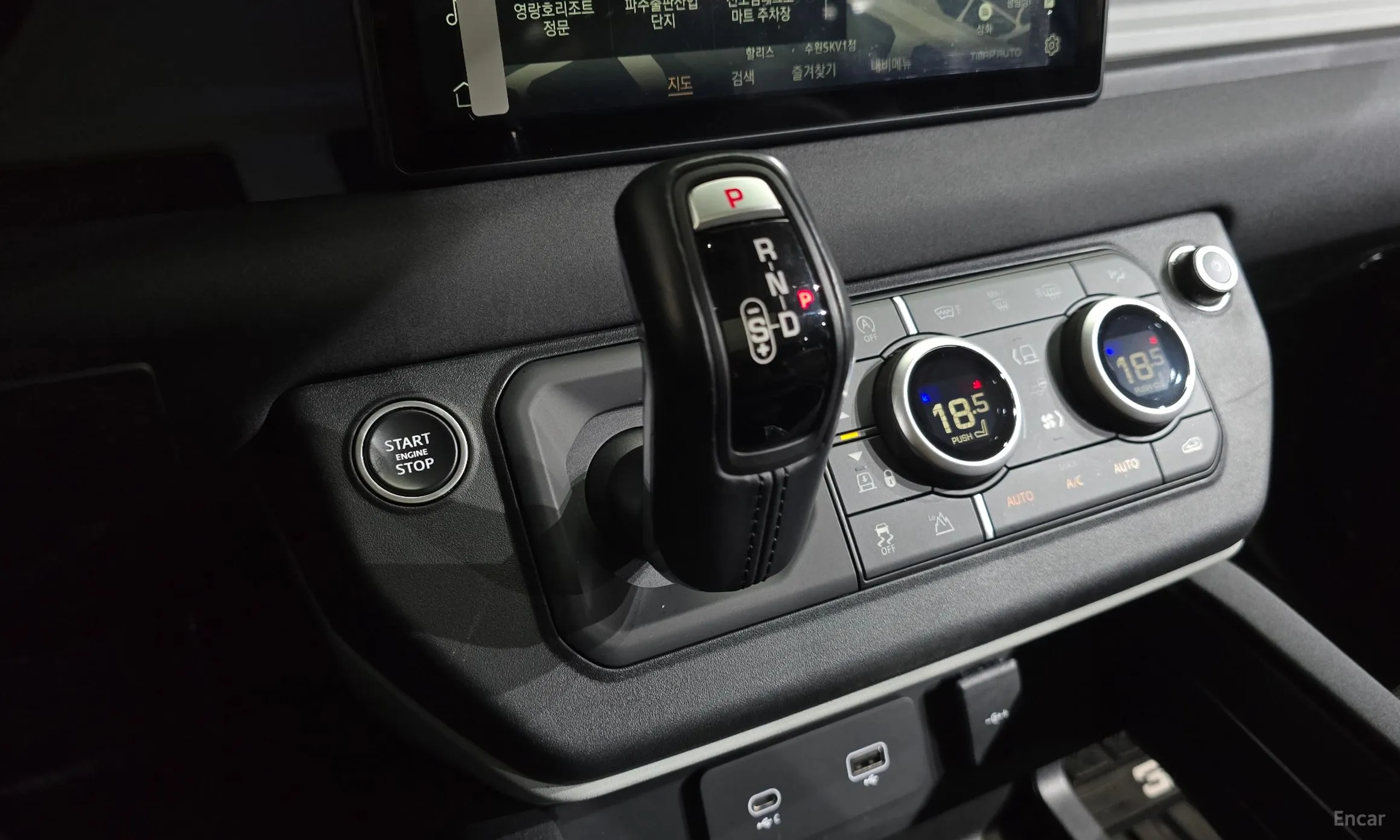 Land Rover Defender (L663) превью 9
