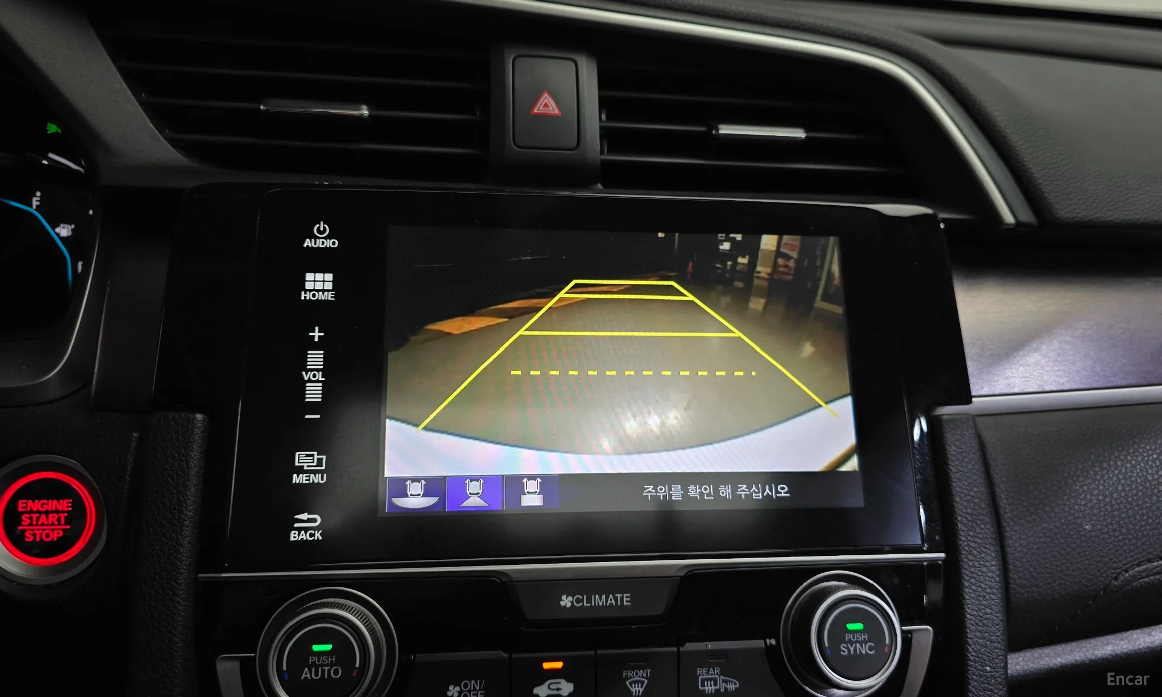 Honda Civic превью 14