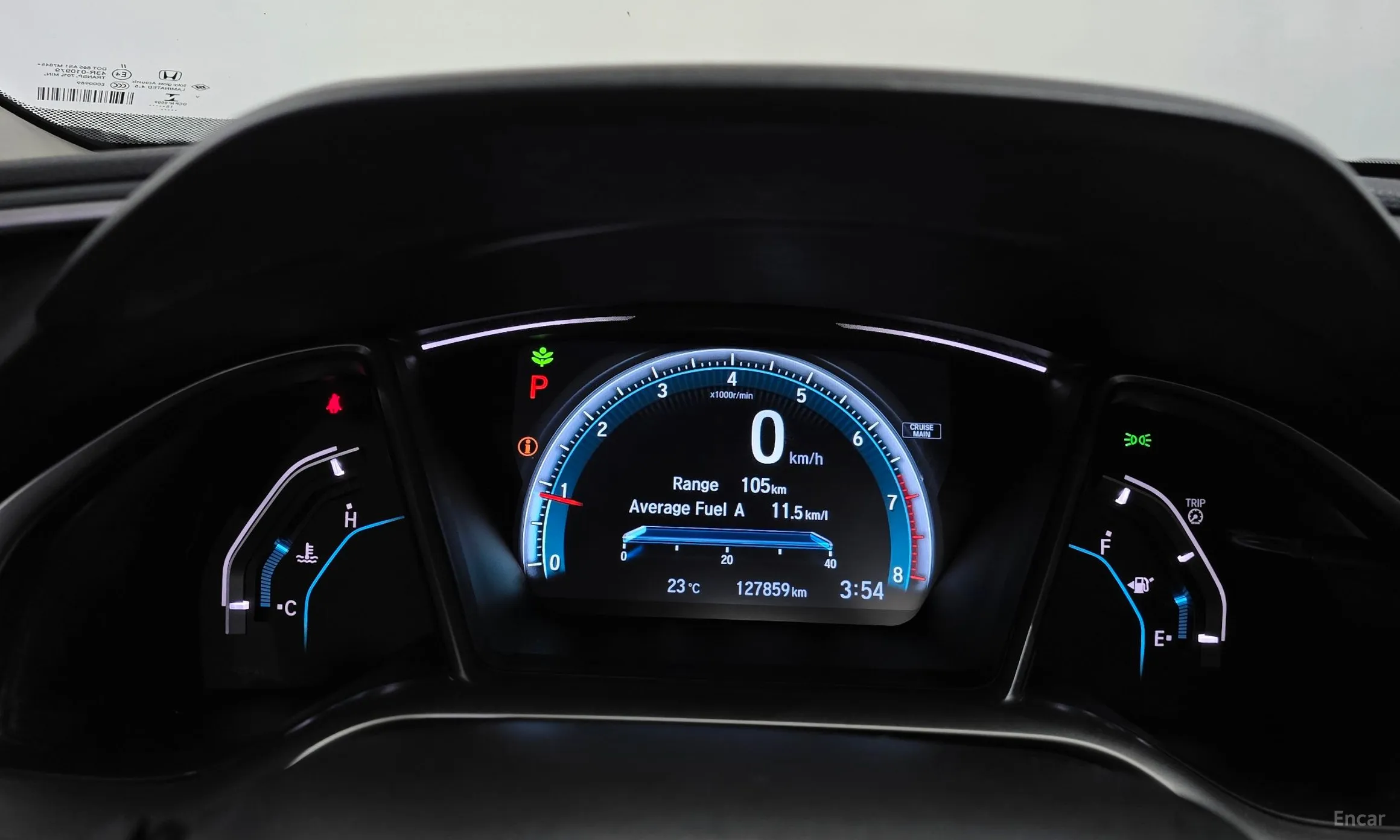Honda Civic превью 8