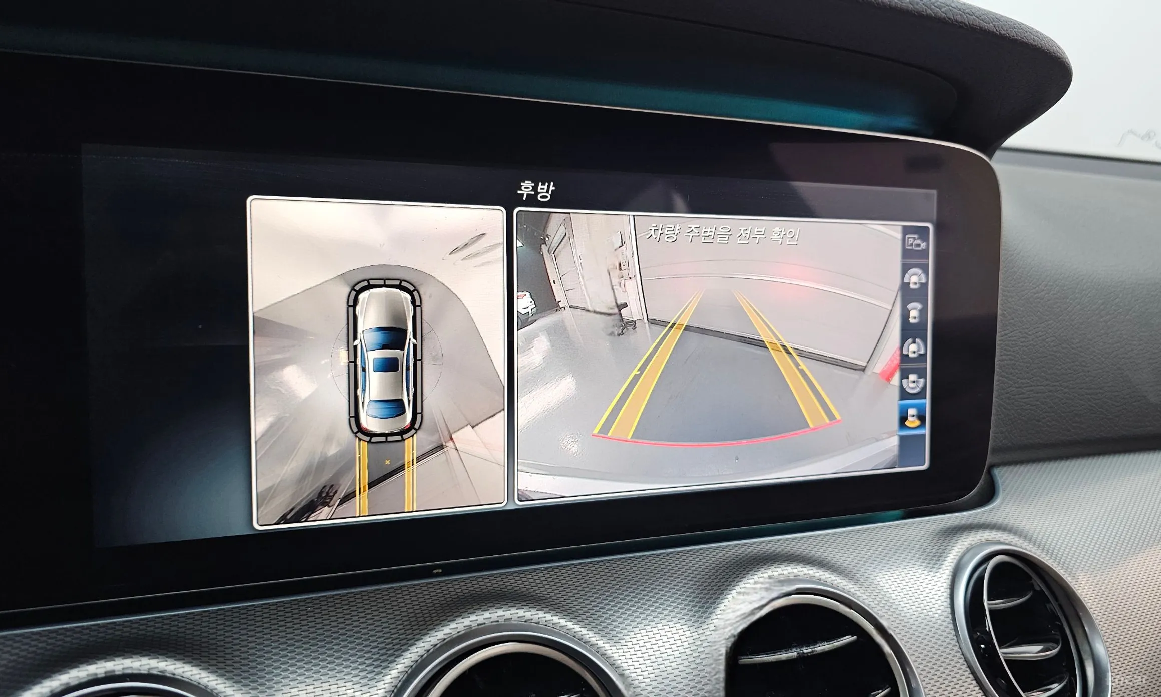 Mercedes Benz E-Class W213 превью 17
