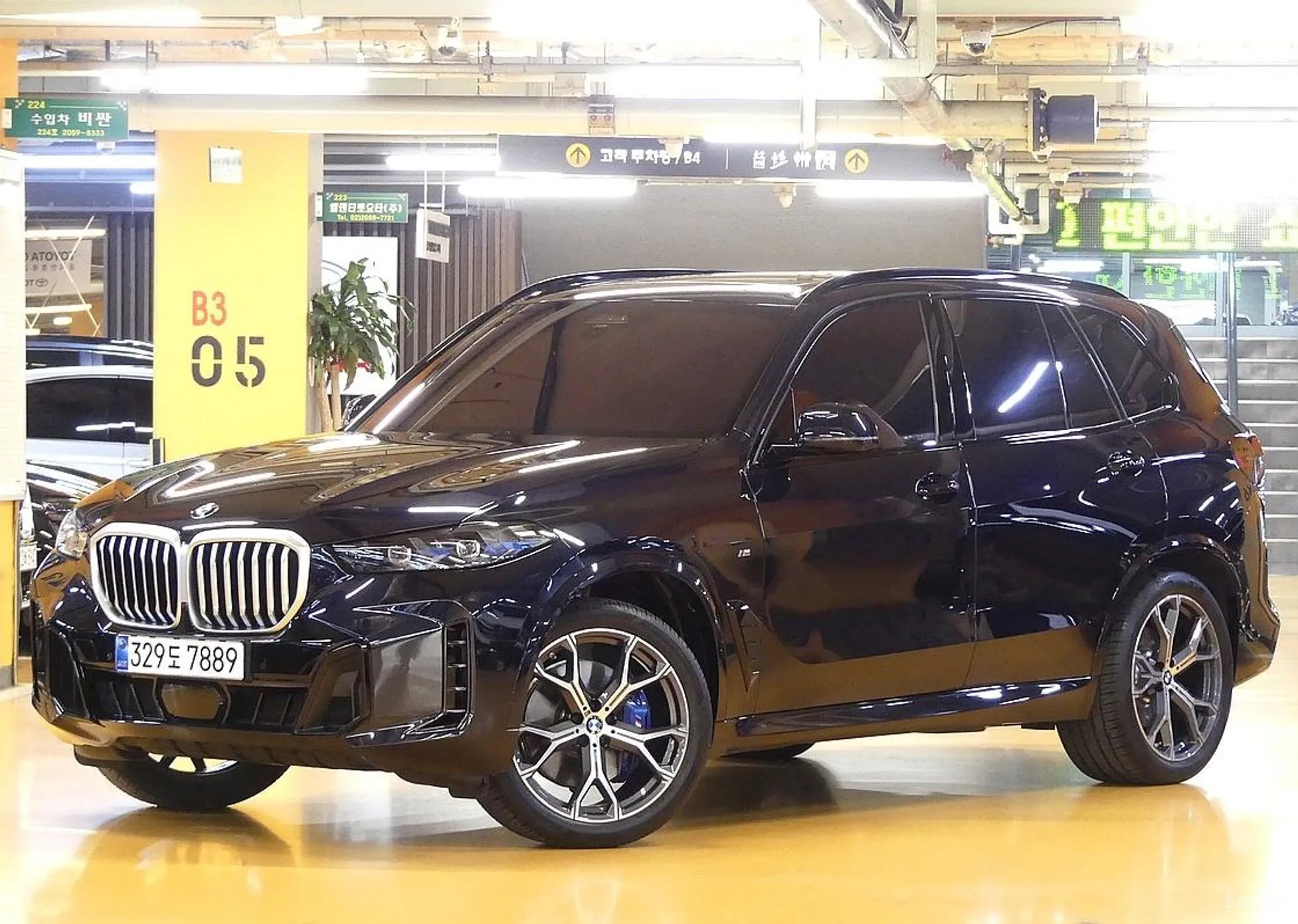 BMW X5 (G05)