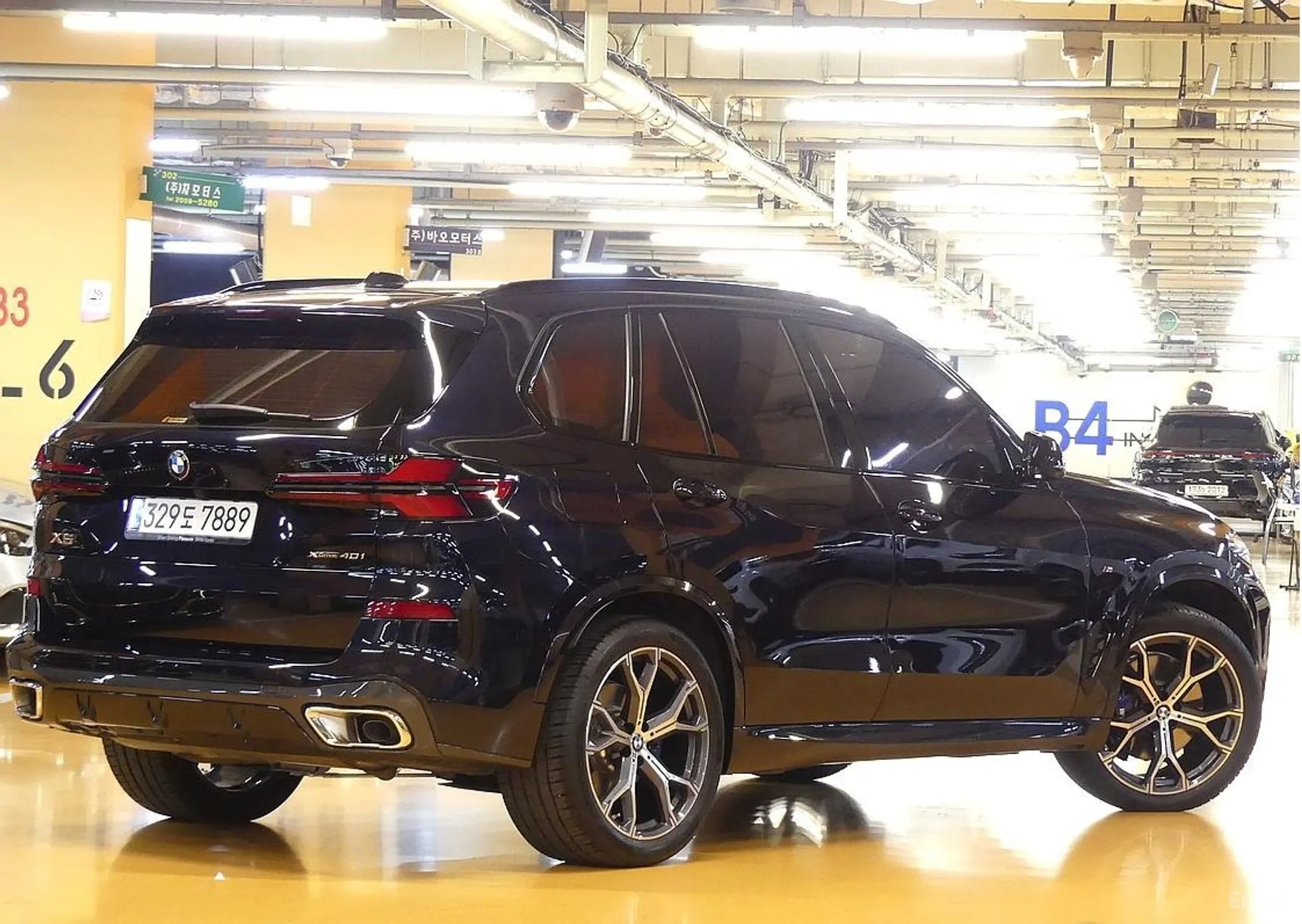 BMW X5 (G05)