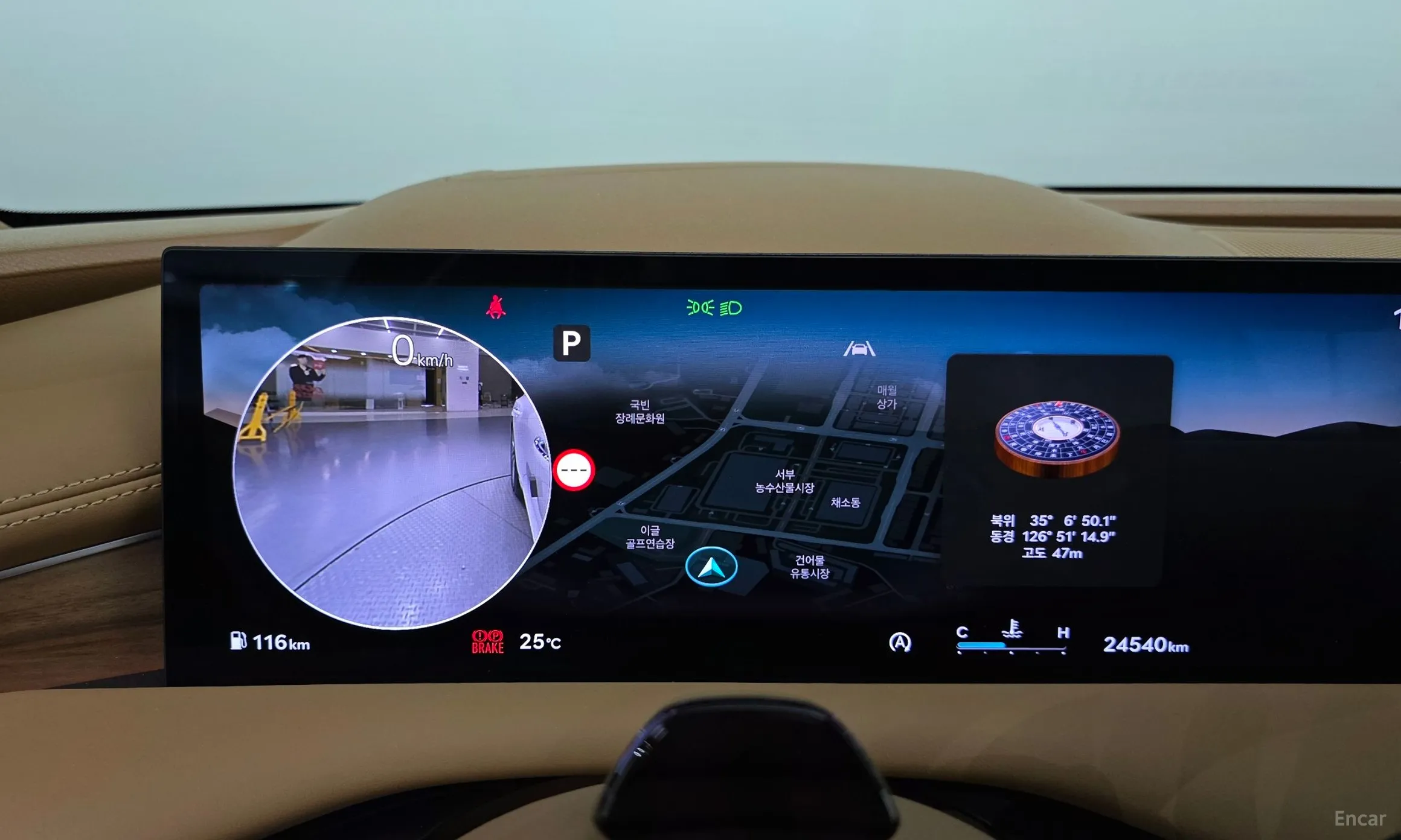 Genesis G80 (RG3) превью 8