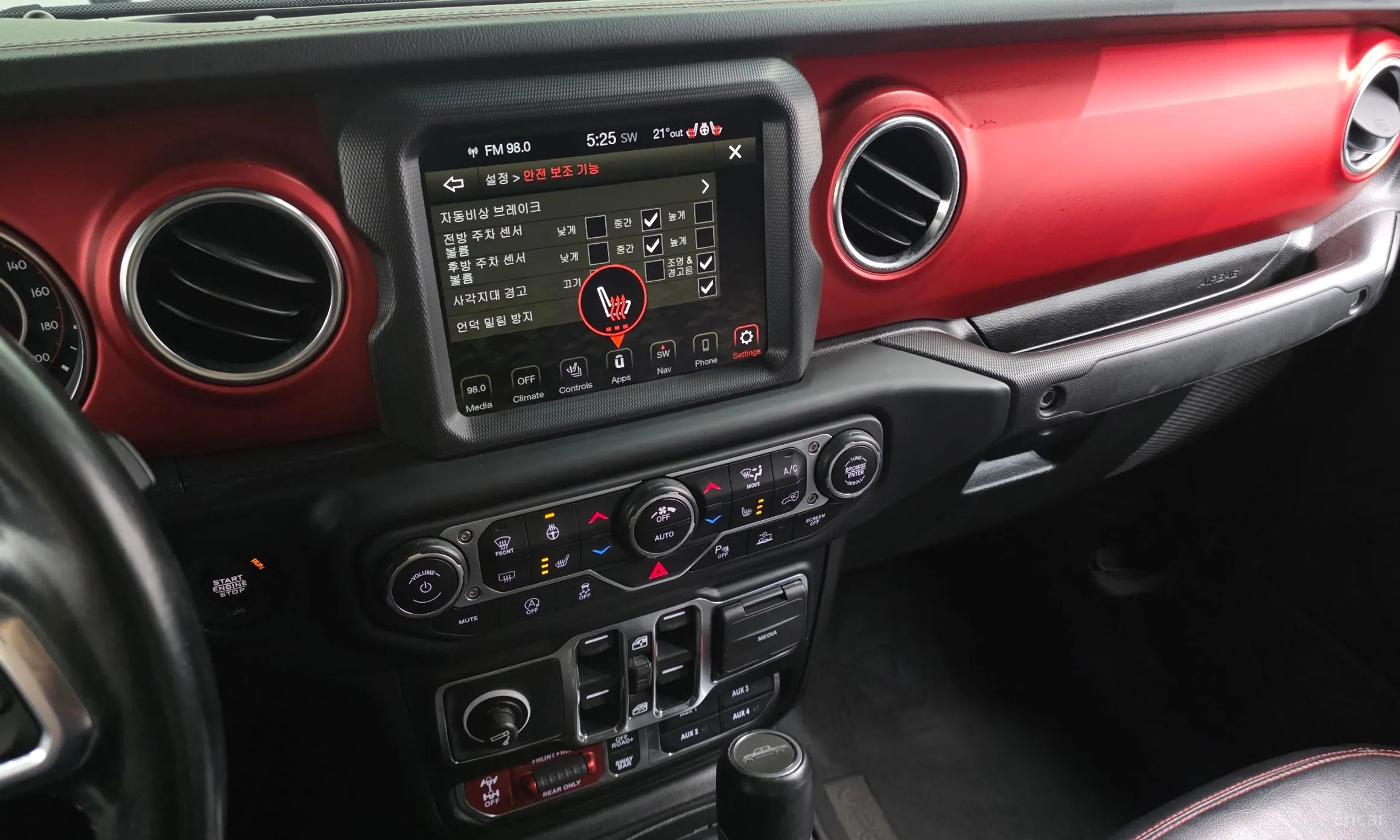 Jeep Gladiator (JT) превью 14