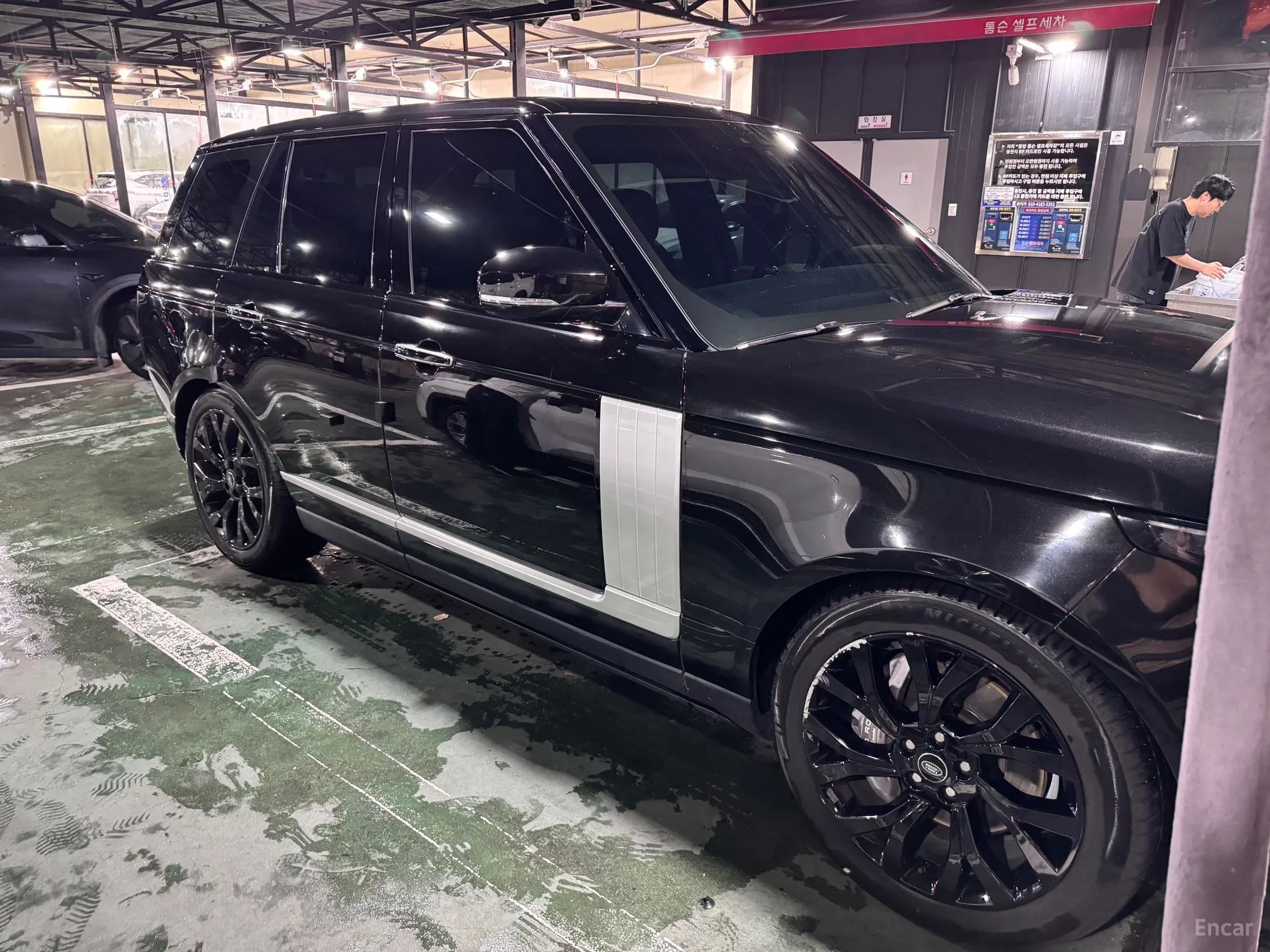 Land Rover Range Rover 4th Generation