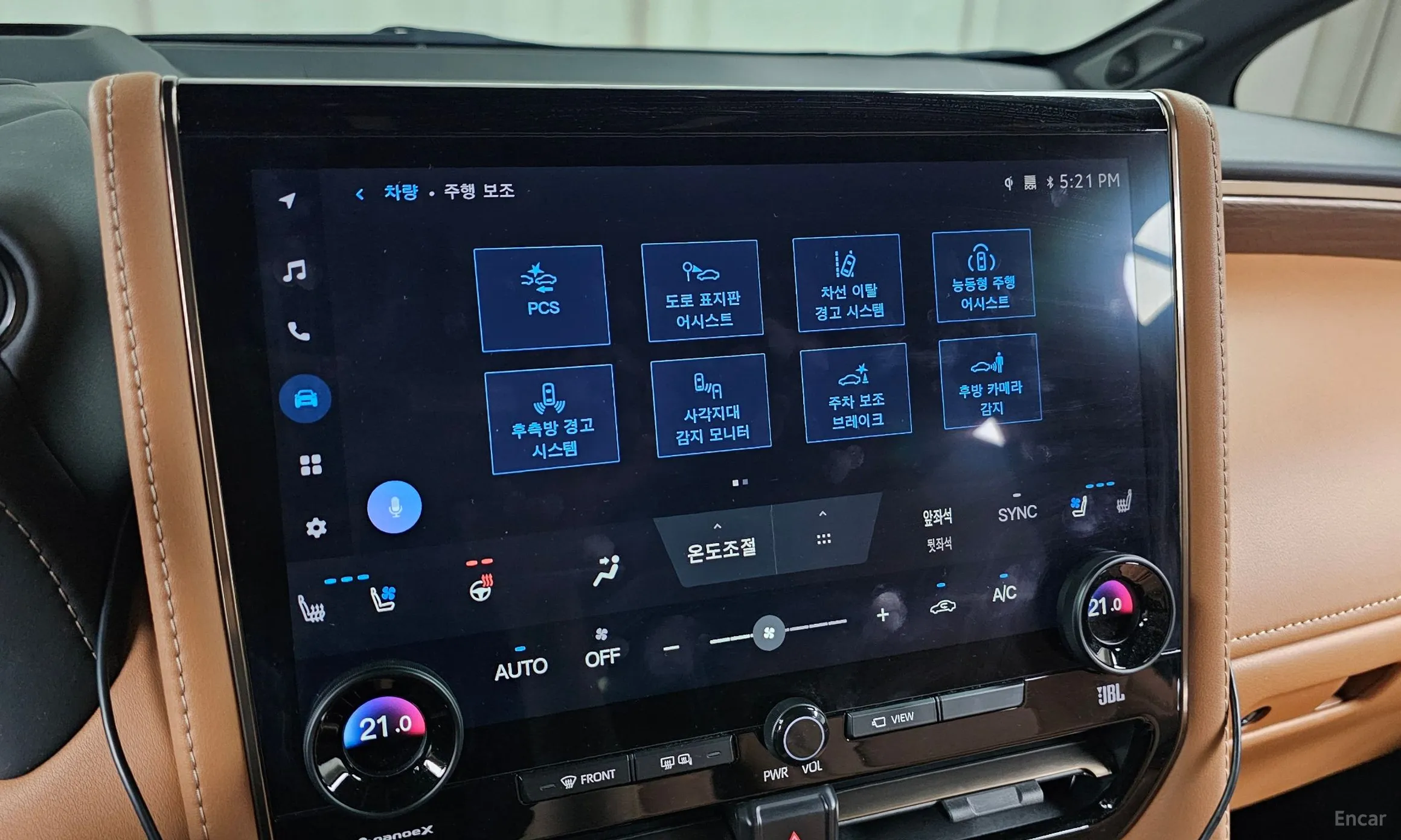 Toyota Alphard 4th Generation превью 16
