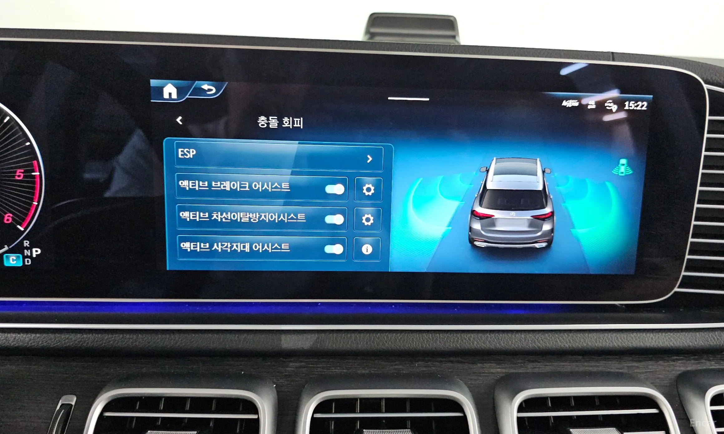 Mercedes Benz GLE-Class W167 превью 16