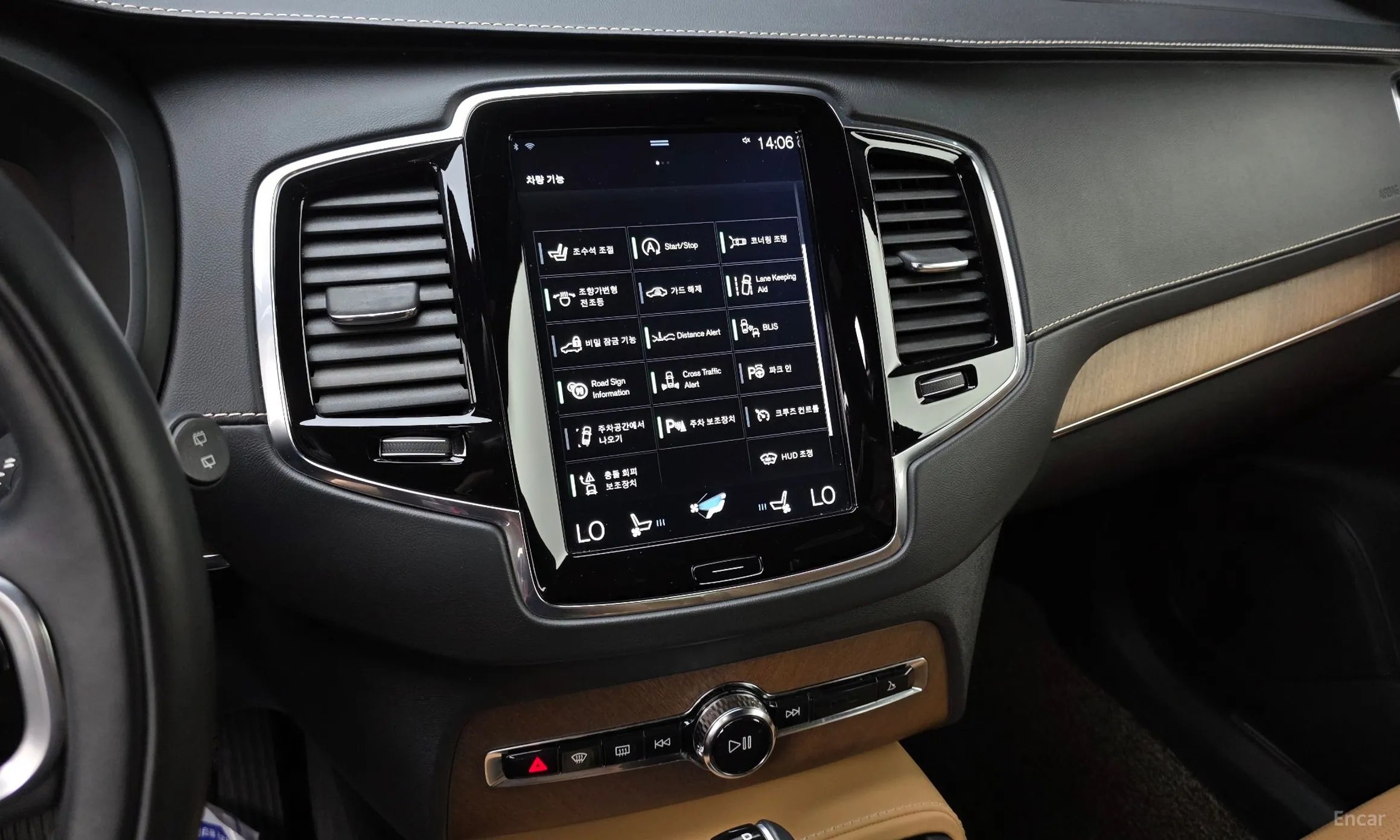 Volvo XC90 Gen 2 превью 14