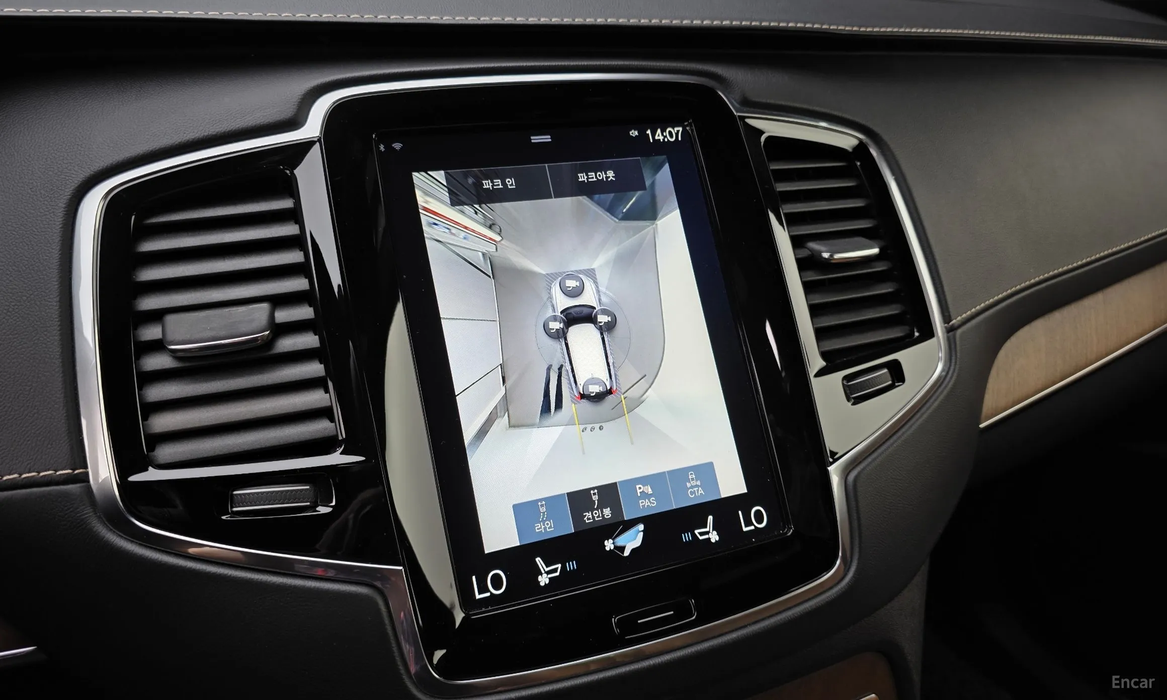 Volvo XC90 Gen 2 превью 15