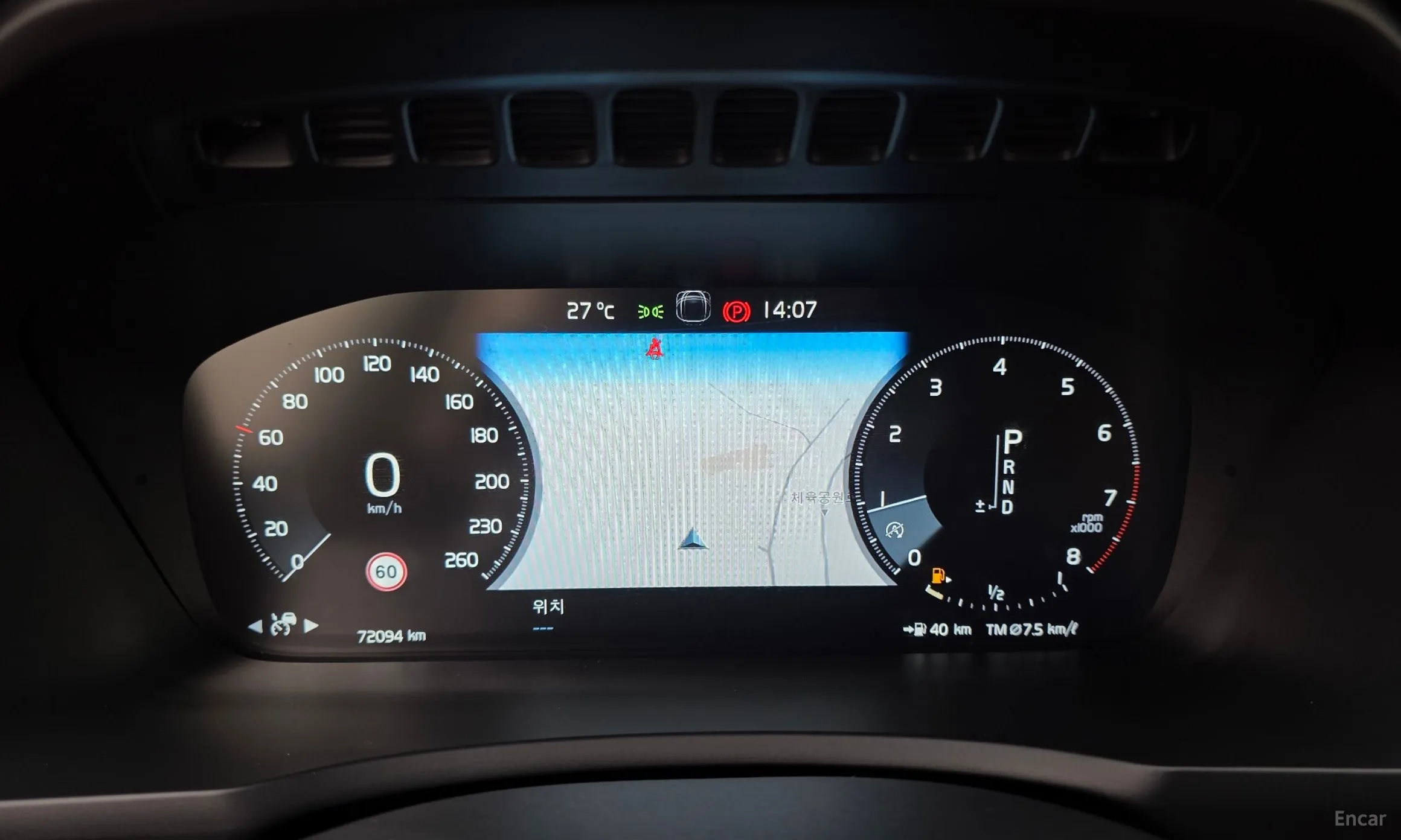 Volvo XC90 Gen 2 превью 8