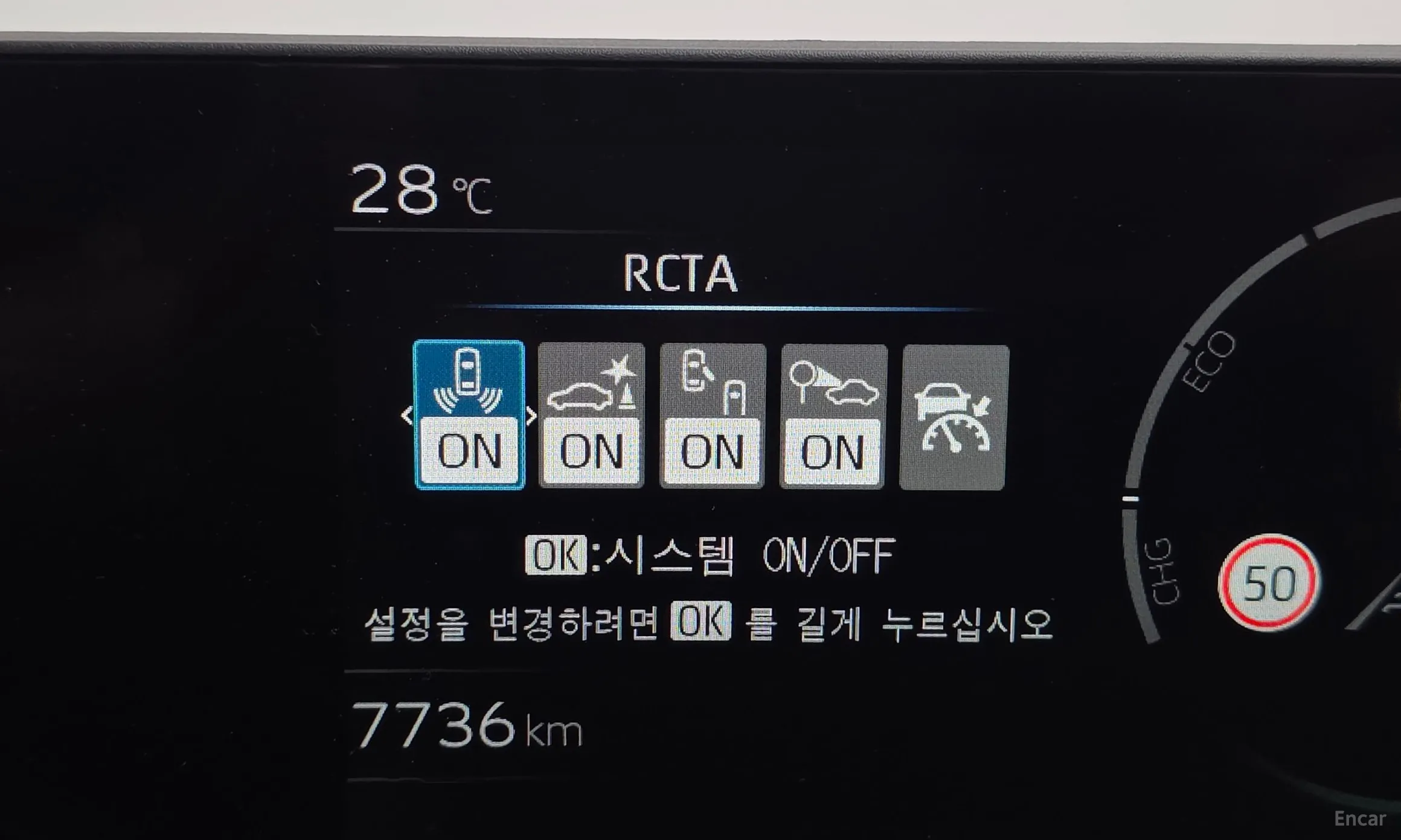 Toyota Prius 5th Generation превью 18