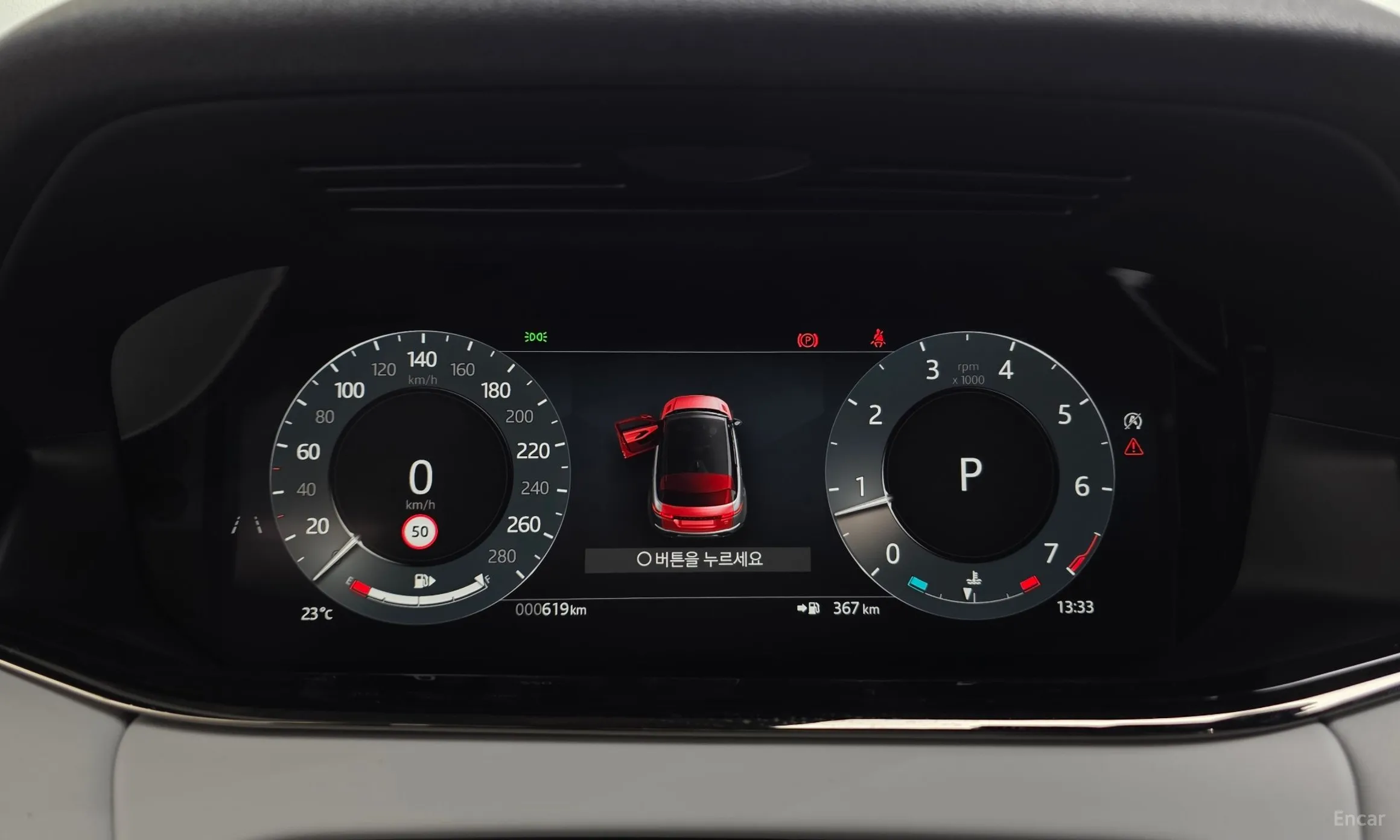 Land Rover Range Rover Evoque 2nd Generation превью 16