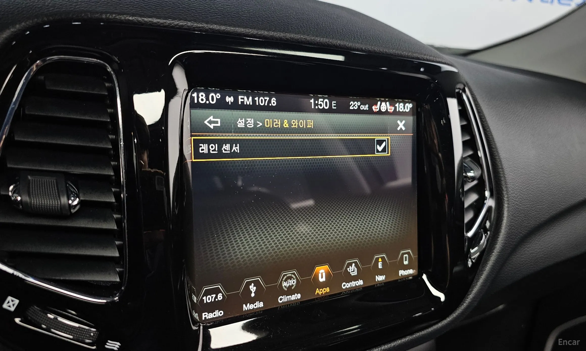 Jeep Compass 2nd Generation превью 16