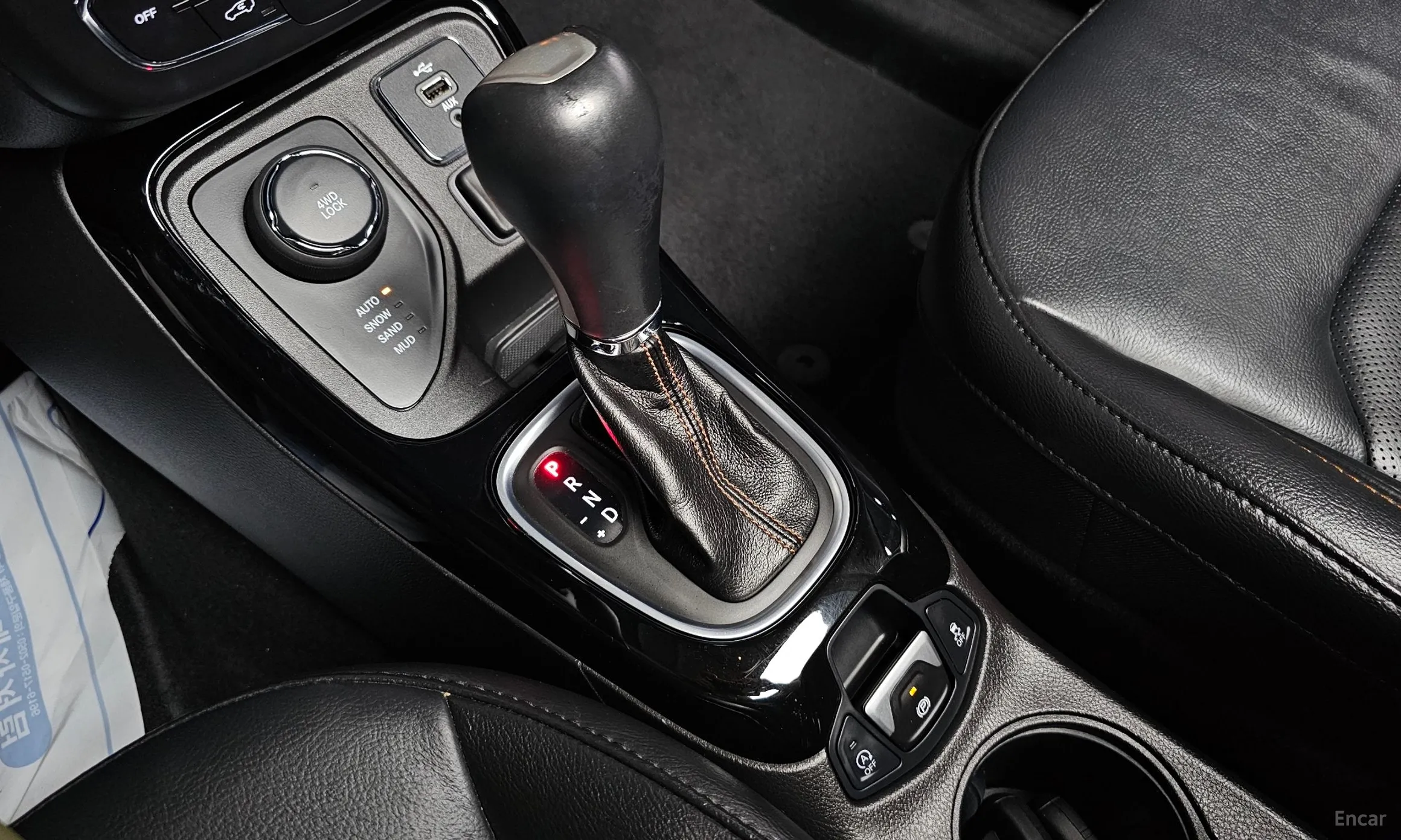 Jeep Compass 2nd Generation превью 9