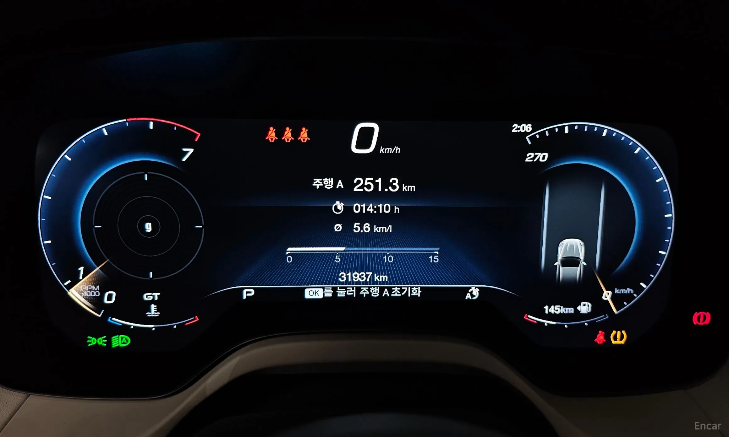 Maserati Grekale превью 8