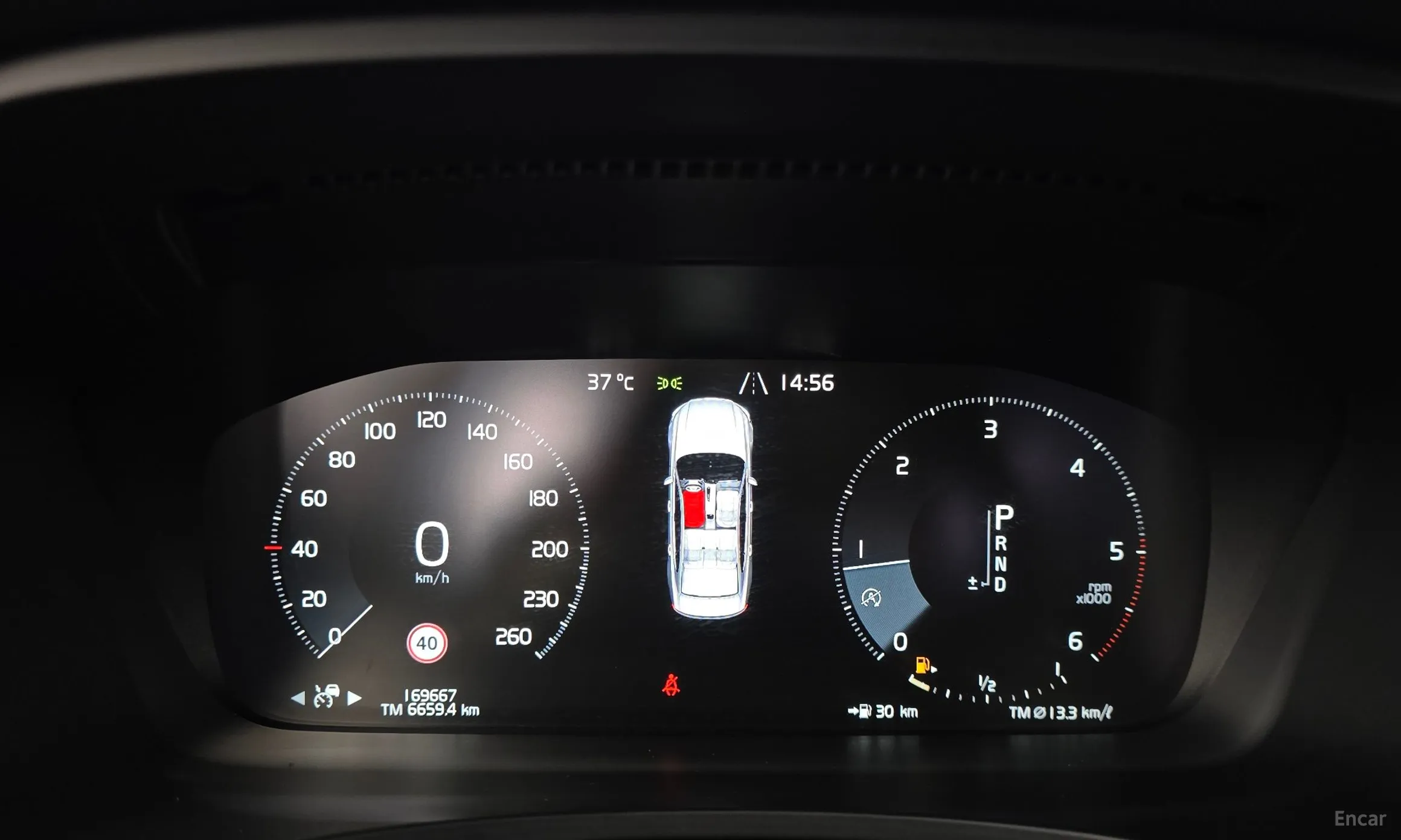 Volvo S90 превью 8