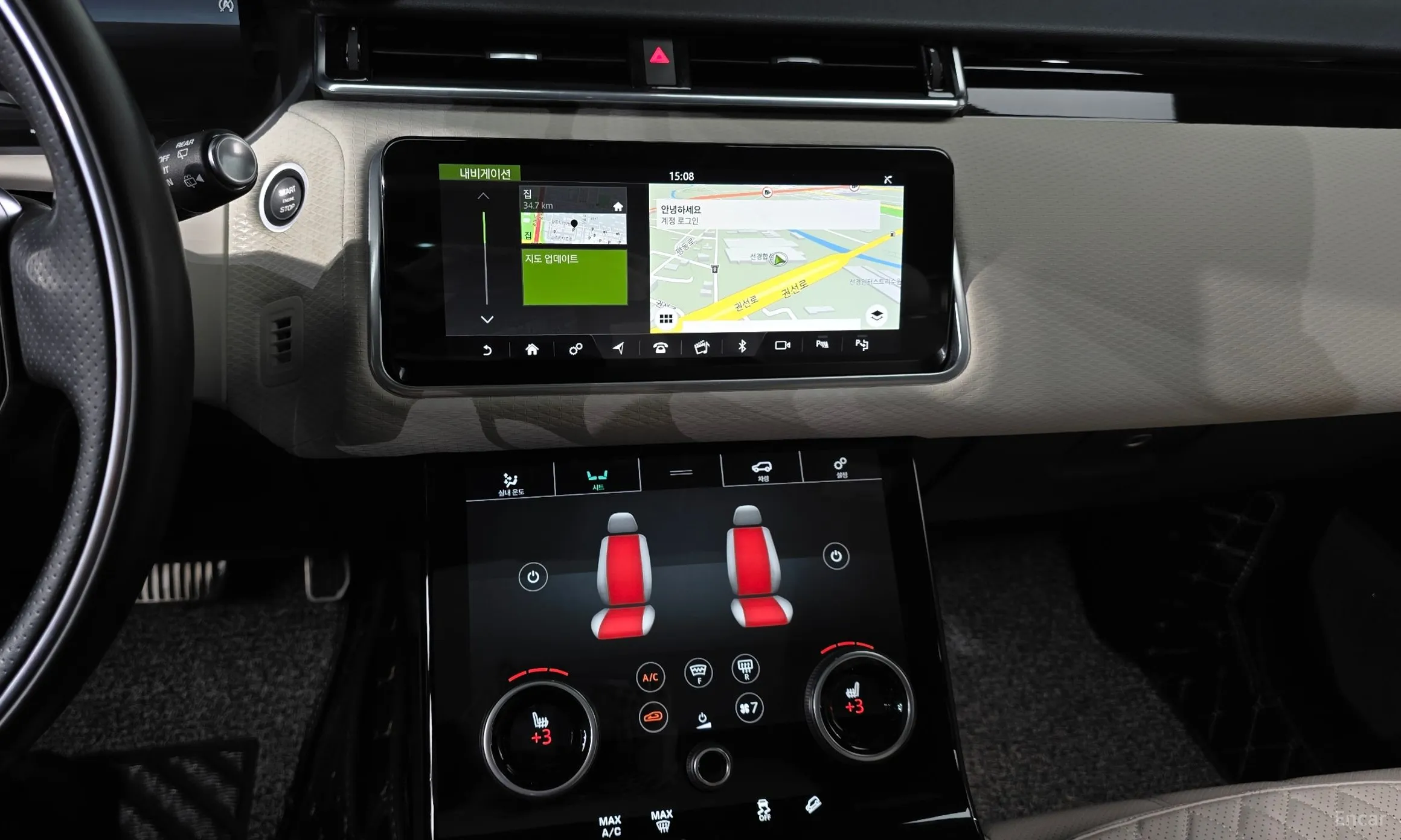 Land Rover Range Rover Bella превью 12