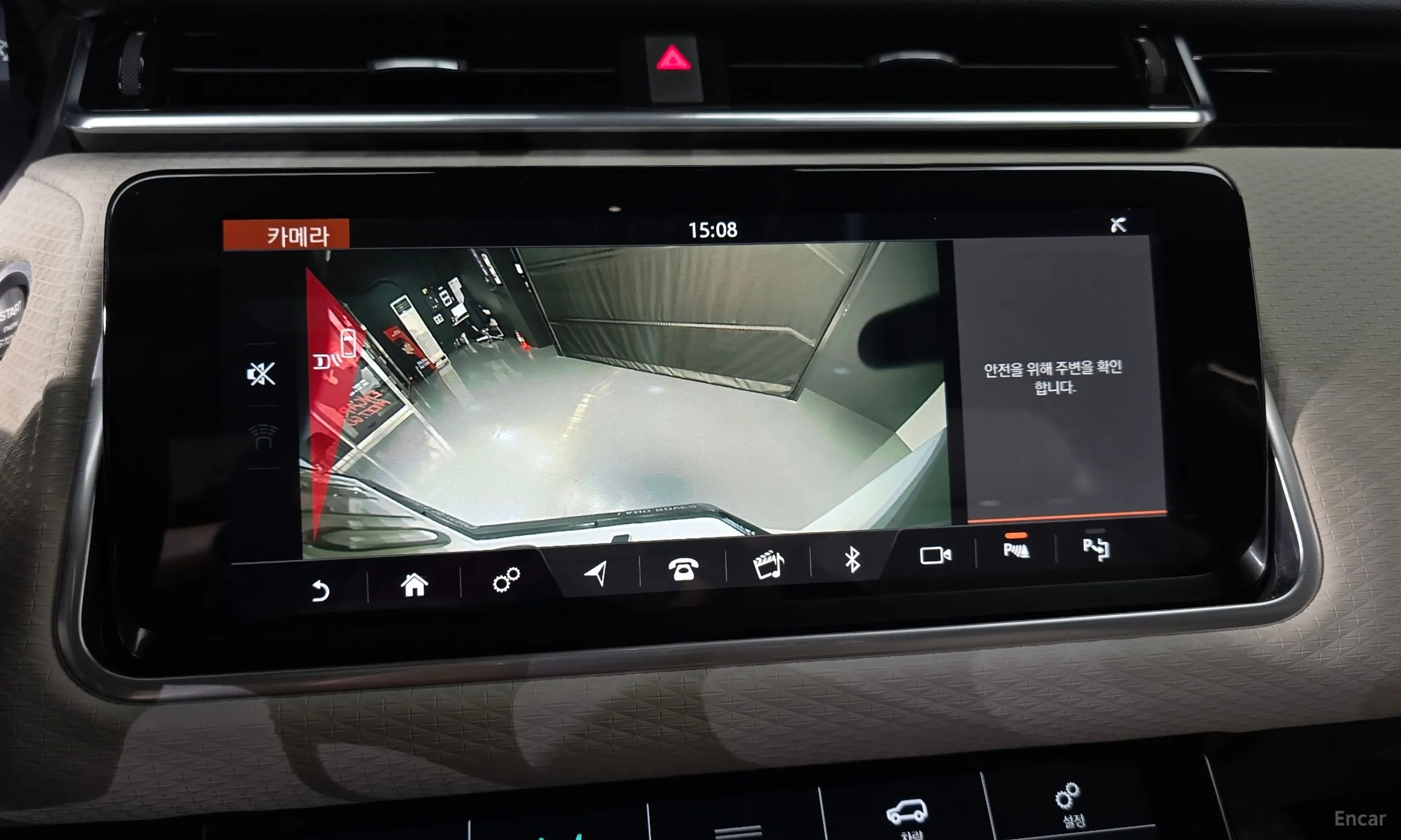 Land Rover Range Rover Bella превью 14