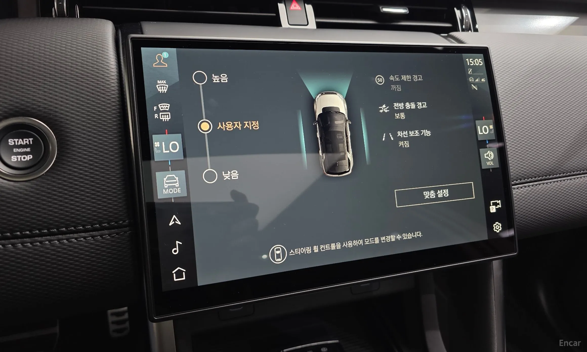 Land Rover Discovery Sports превью 12
