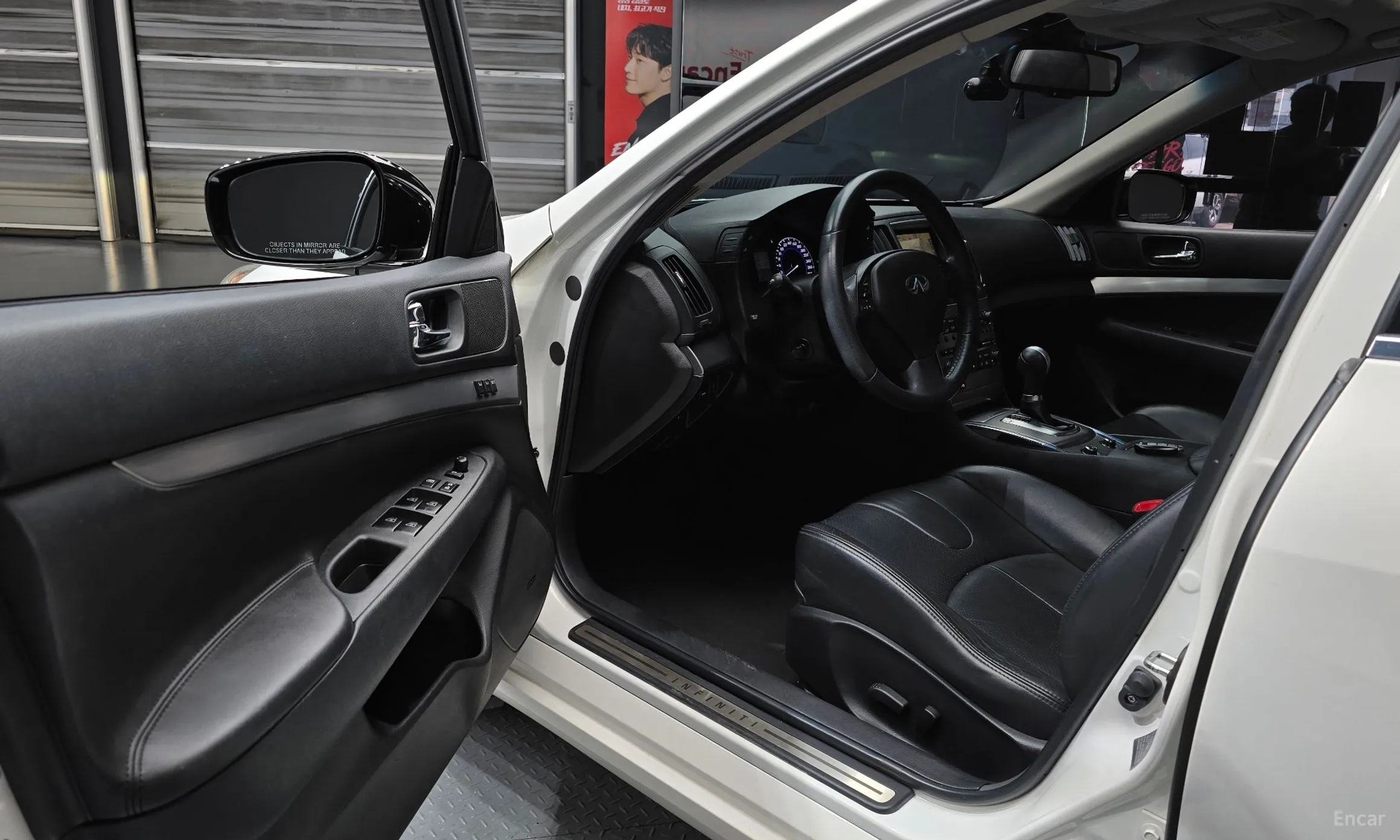 Infiniti G25 превью 10