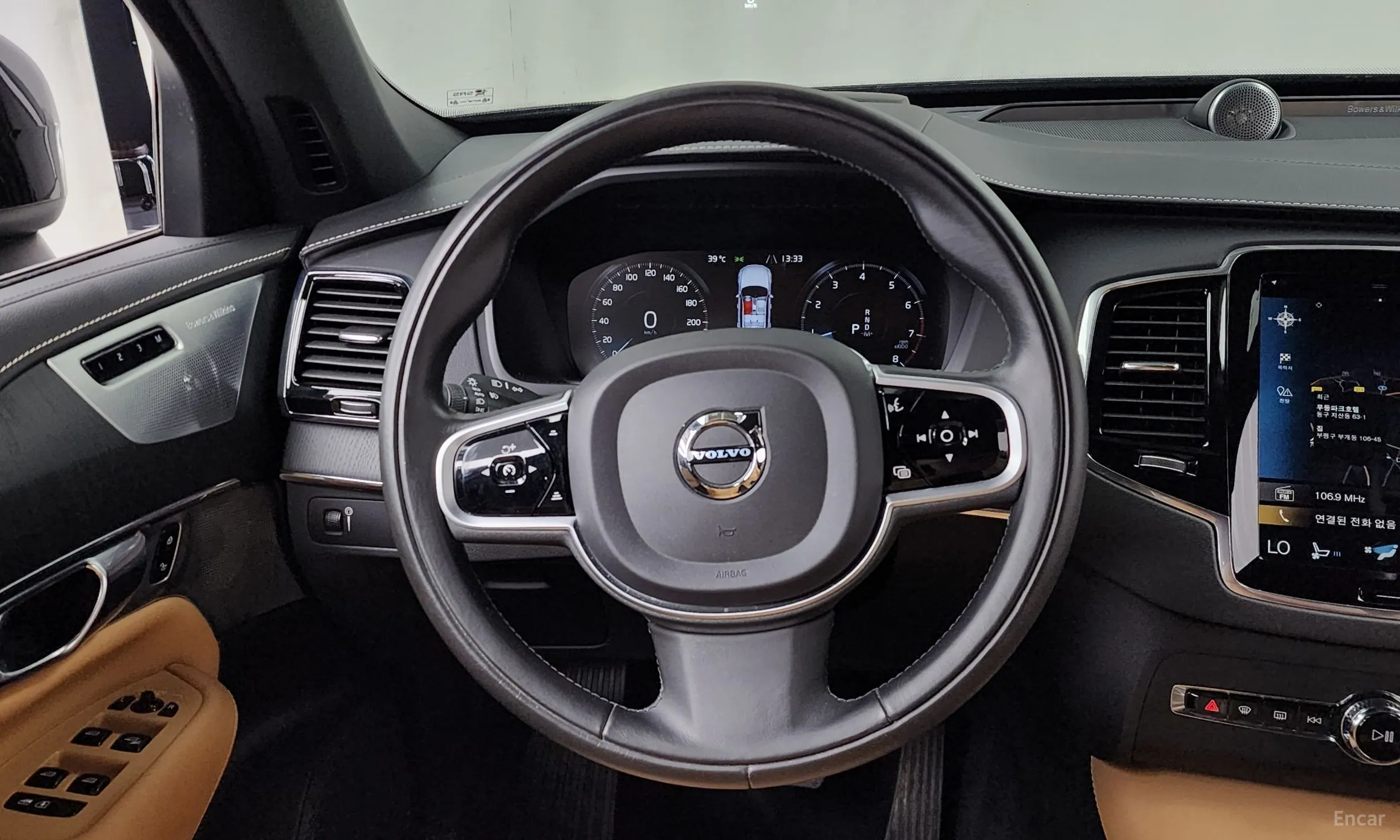 Volvo XC90 Gen 2 превью 13