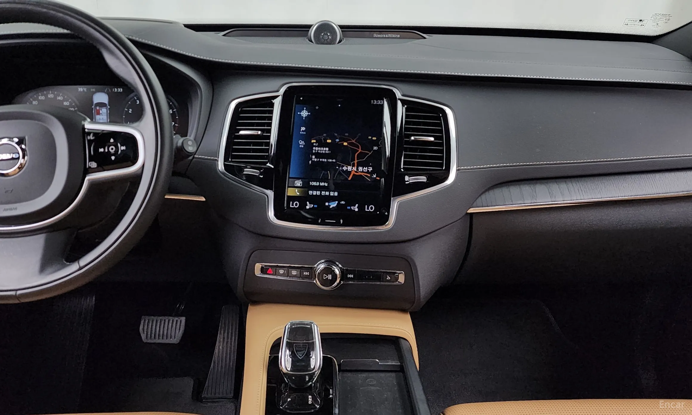 Volvo XC90 Gen 2 превью 14
