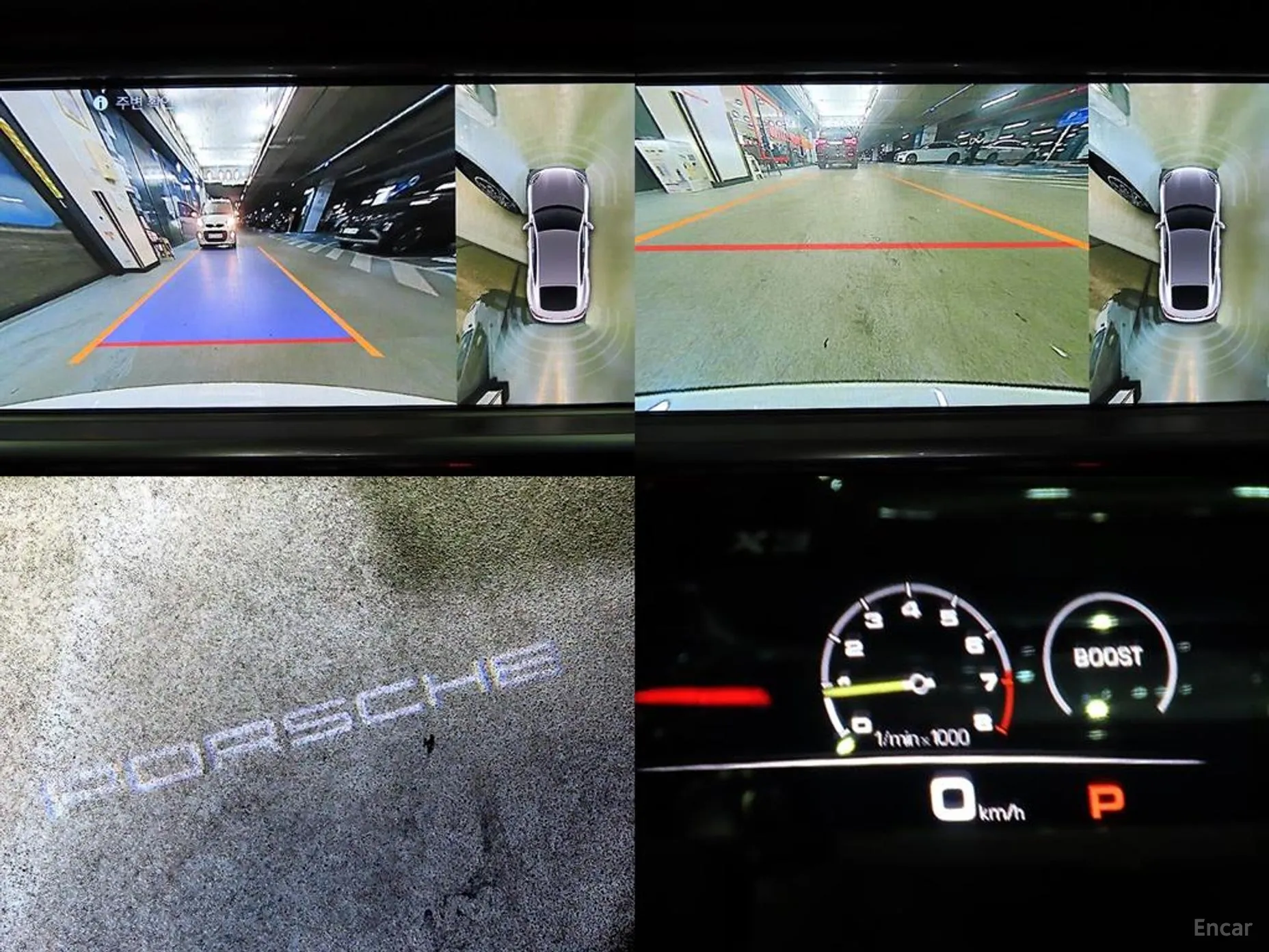 Porsche Panamera (971) превью 17