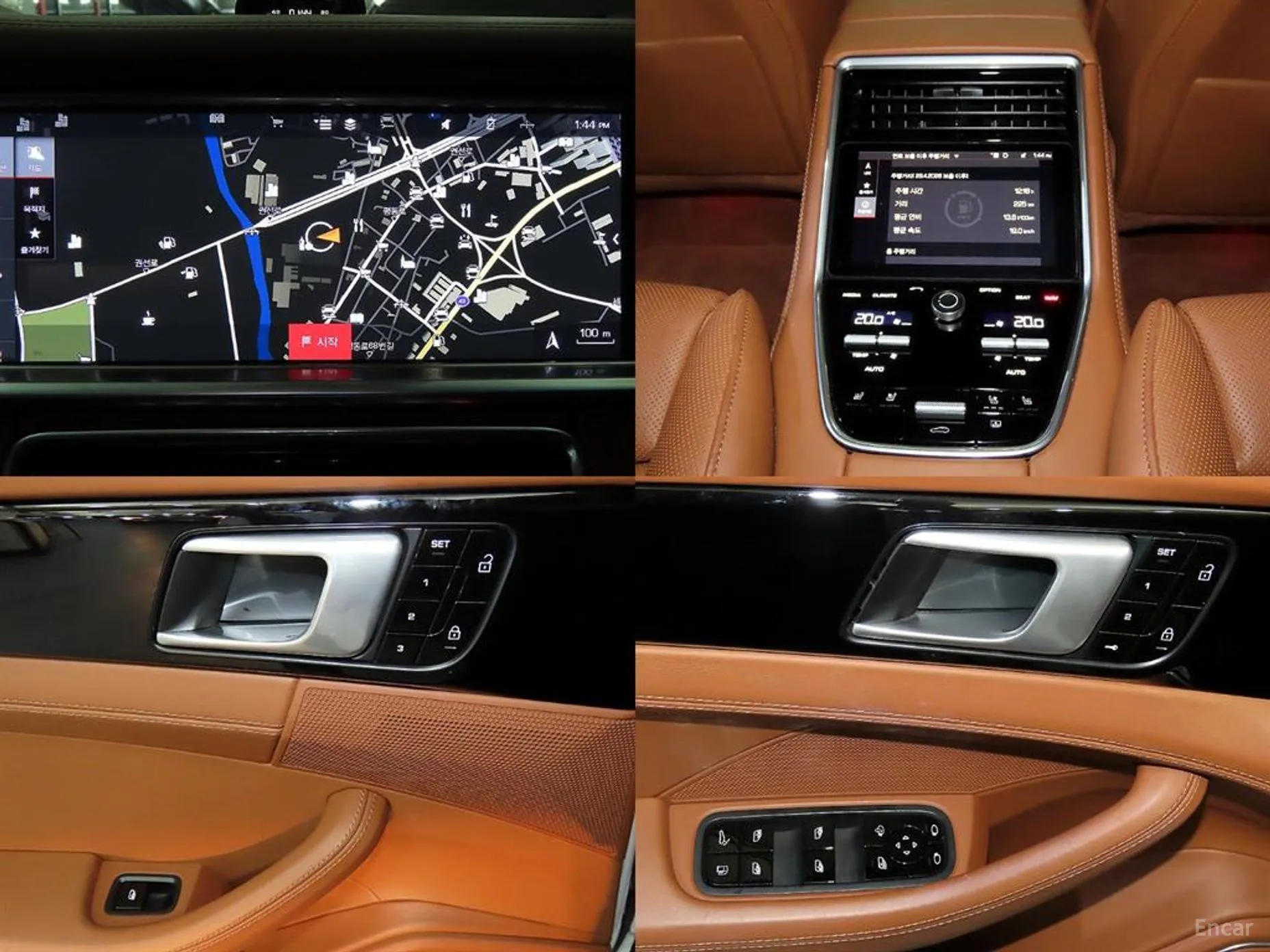 Porsche Panamera (971) превью 18