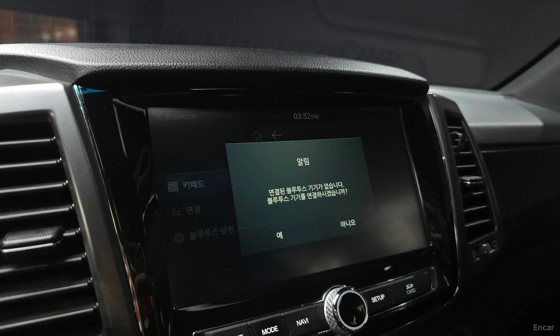 KG Mobility (SsangYong) Rexton Sports превью 15