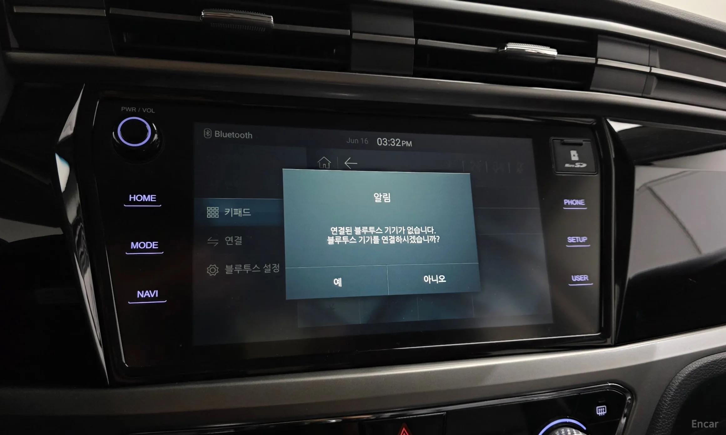 KG Mobility (SsangYong) Beautiful Korando превью 16
