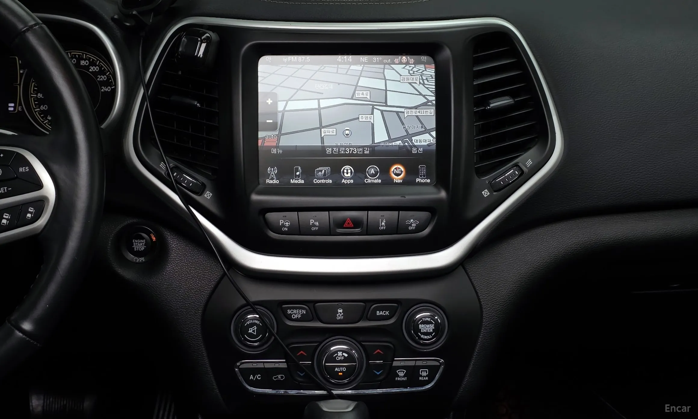 Jeep Cherokee (KL) превью 14