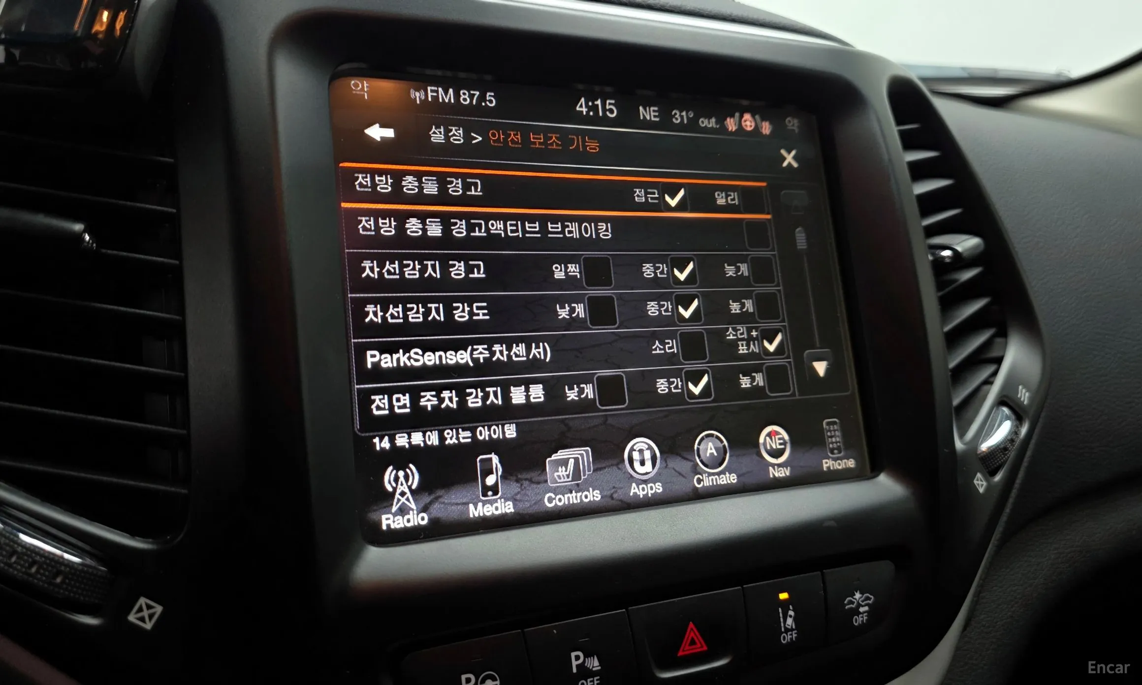 Jeep Cherokee (KL) превью 16