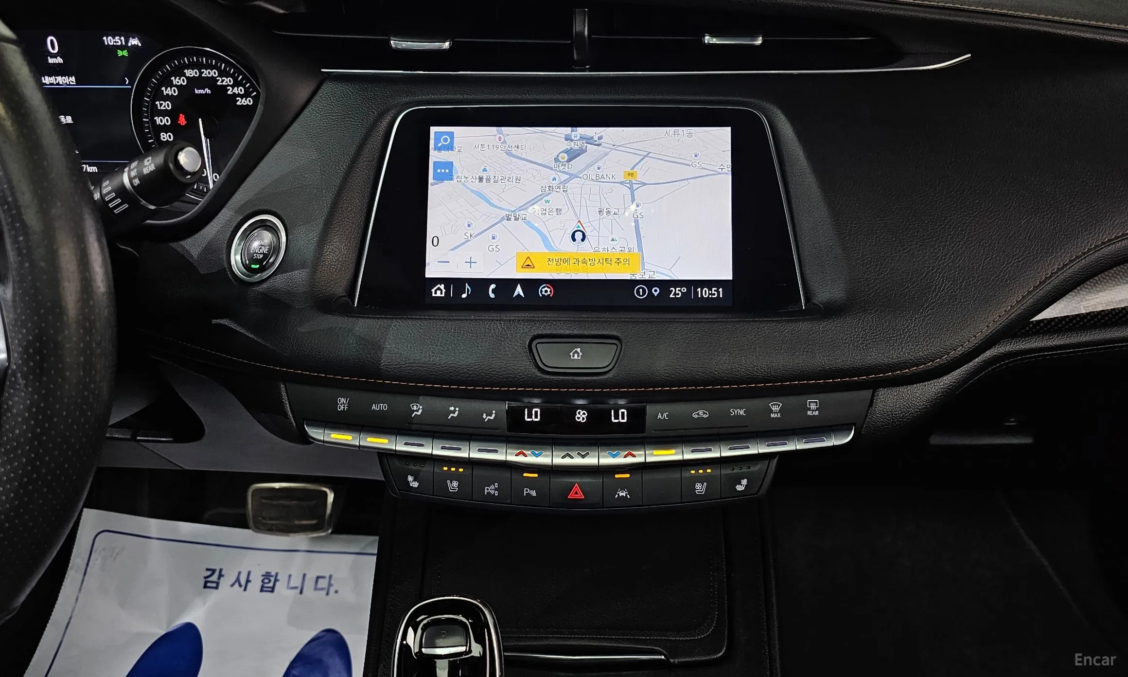 Cadillac XT4 превью 13