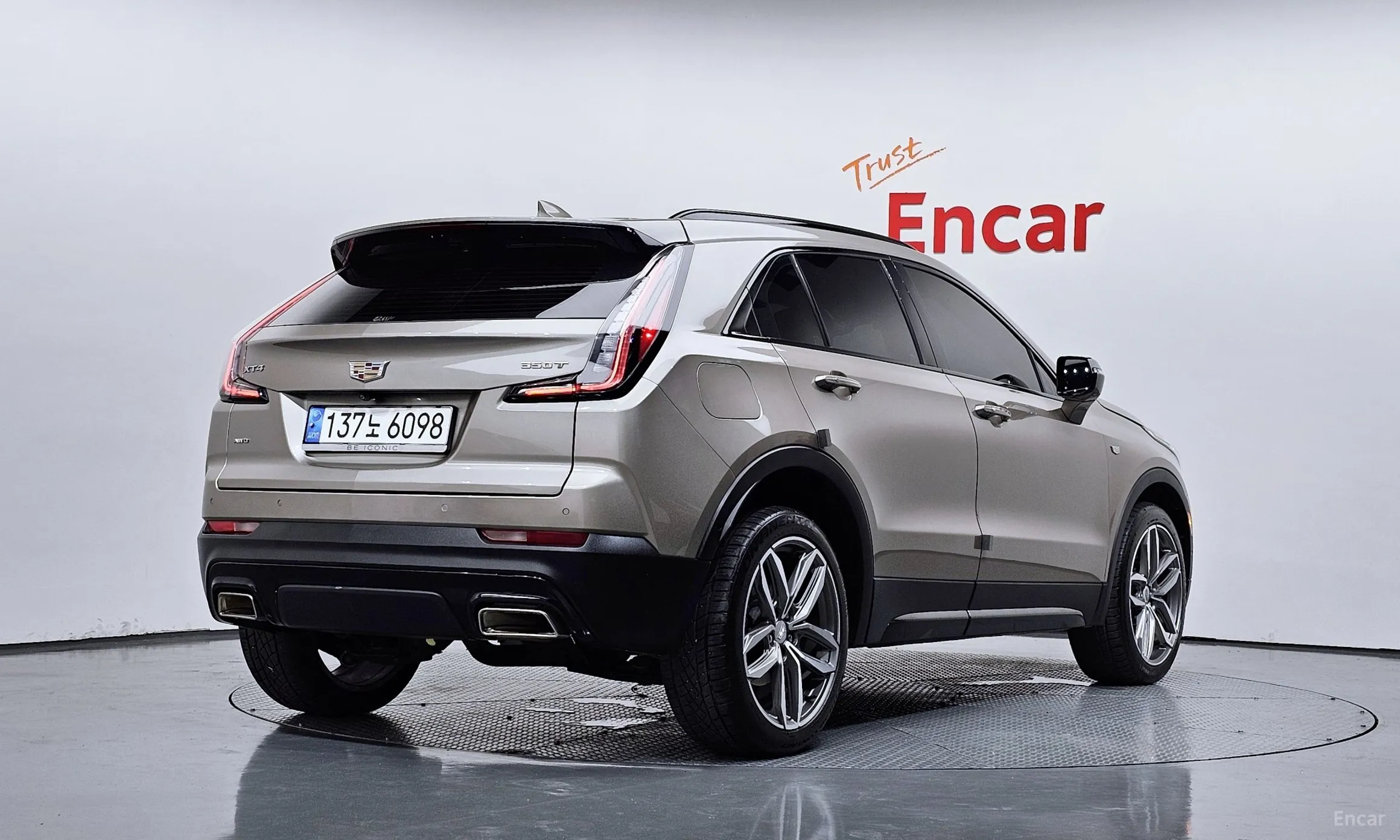 Cadillac XT4