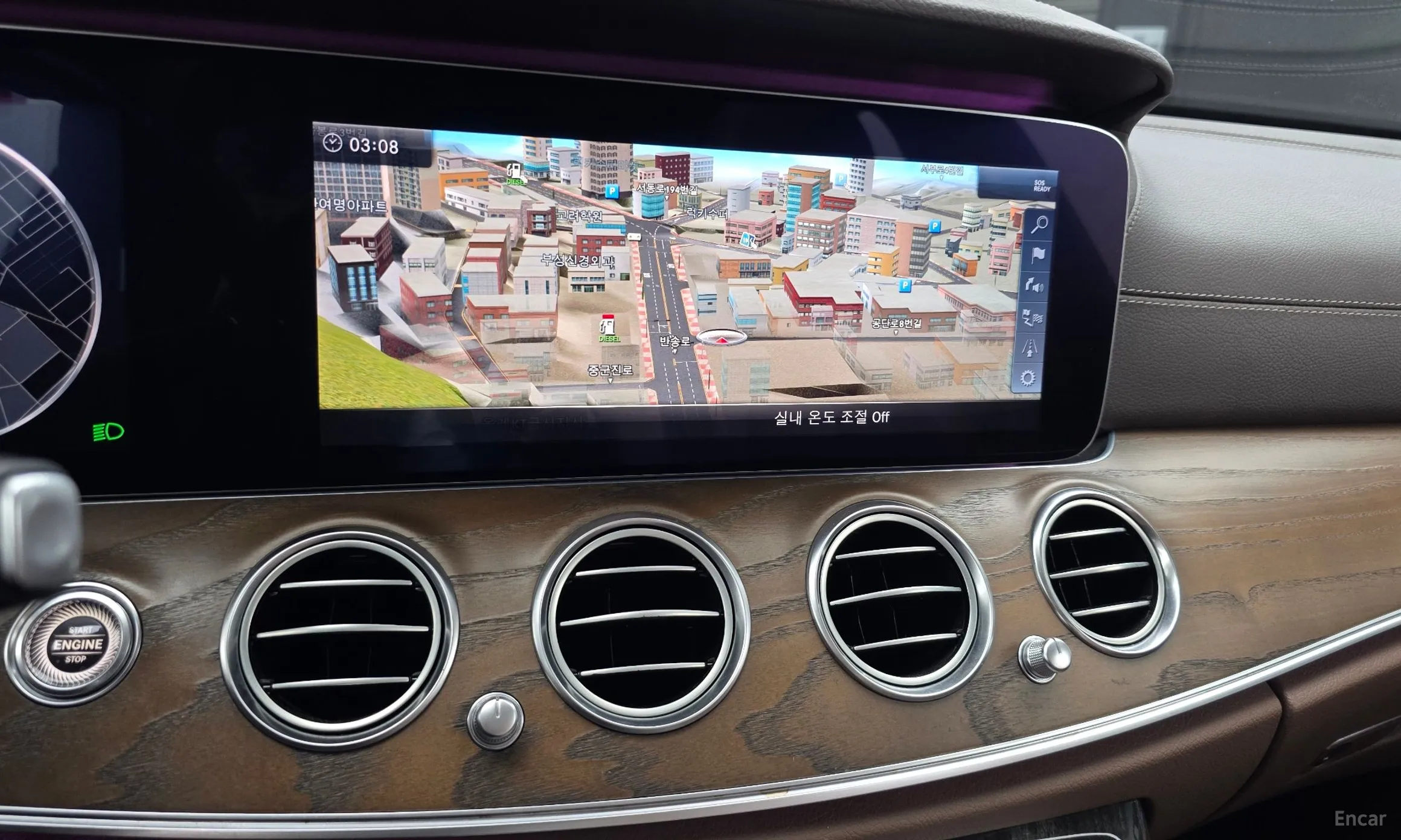 Mercedes Benz E-Class W213 превью 14