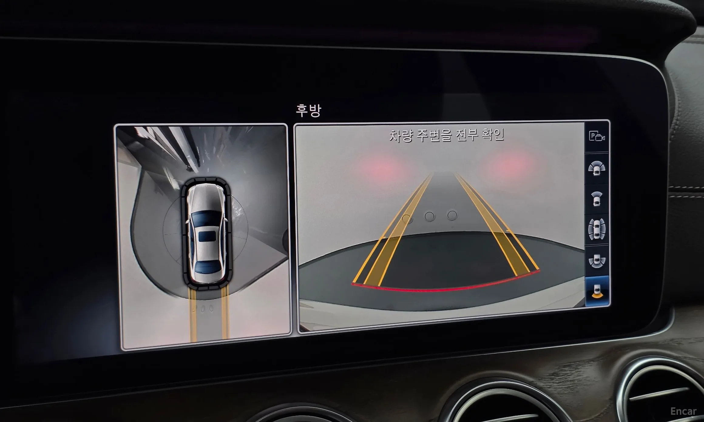 Mercedes Benz E-Class W213 превью 15