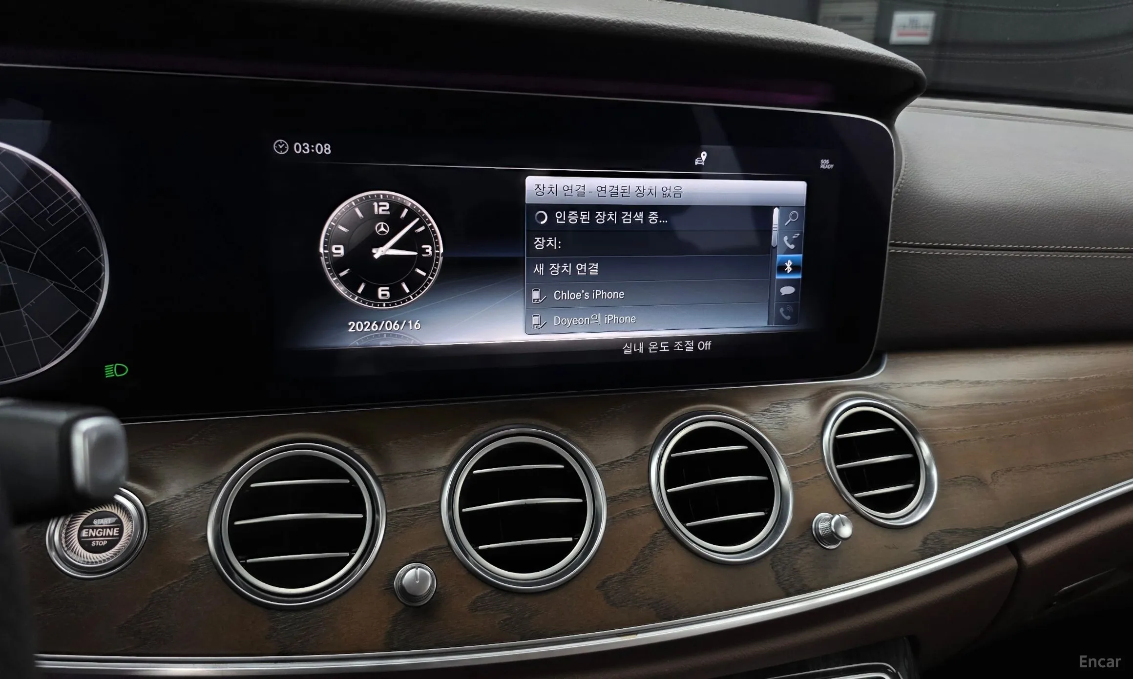Mercedes Benz E-Class W213 превью 17