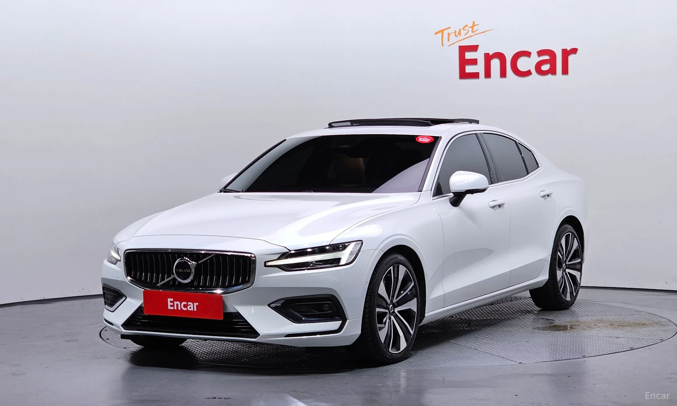 S60 3rd Generation