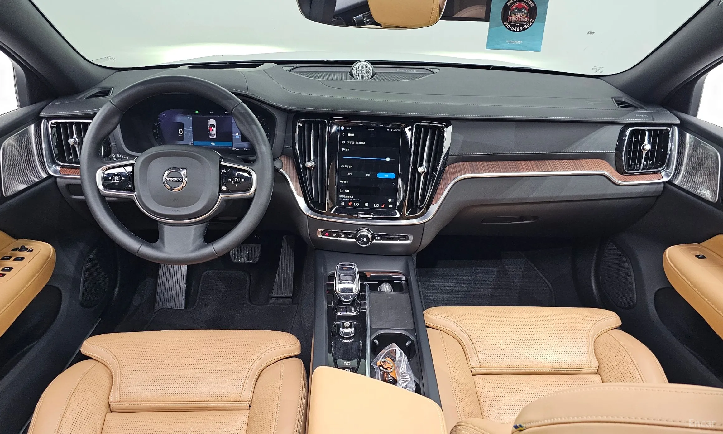 Volvo S60 3rd Generation превью 7