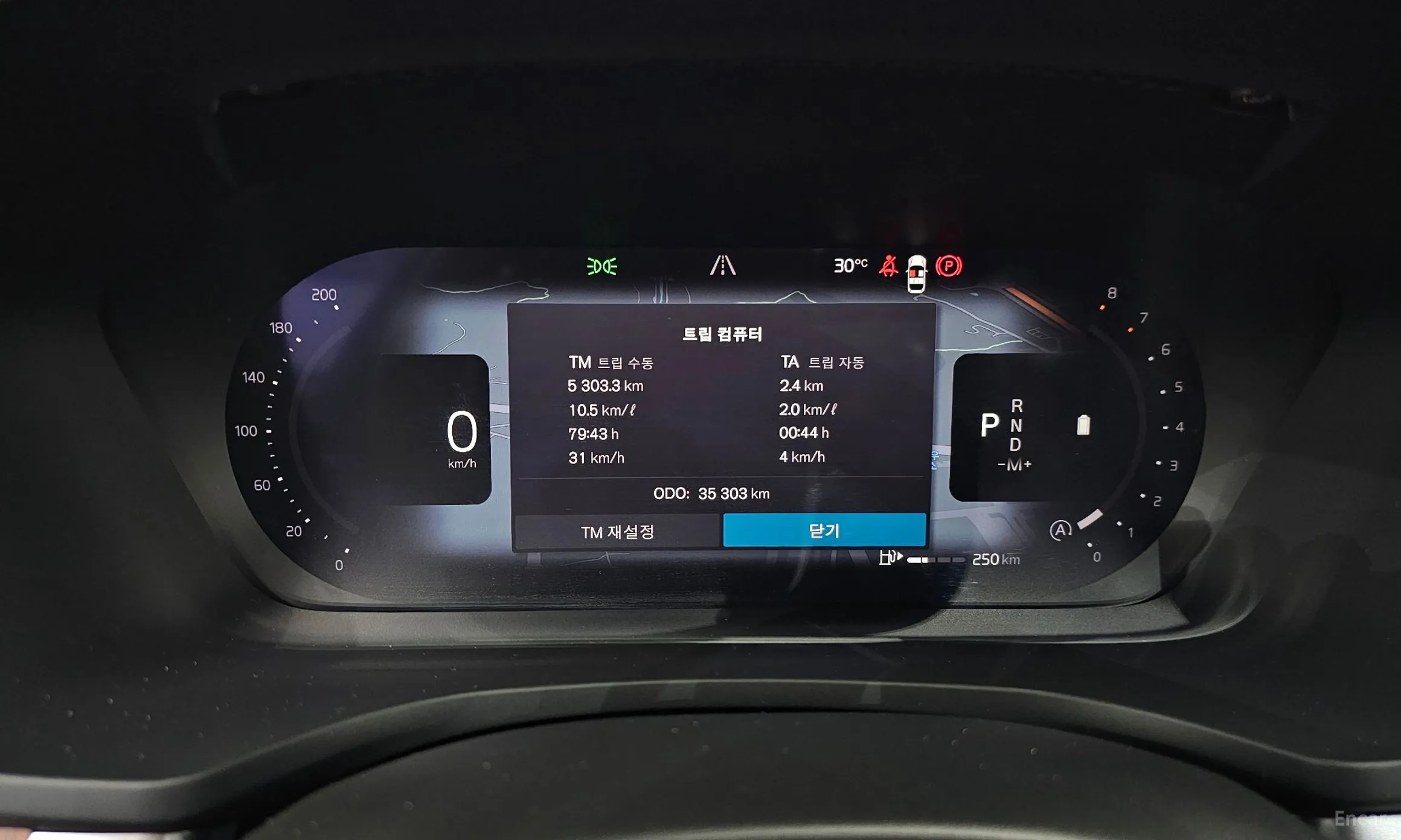 Volvo S60 3rd Generation превью 8