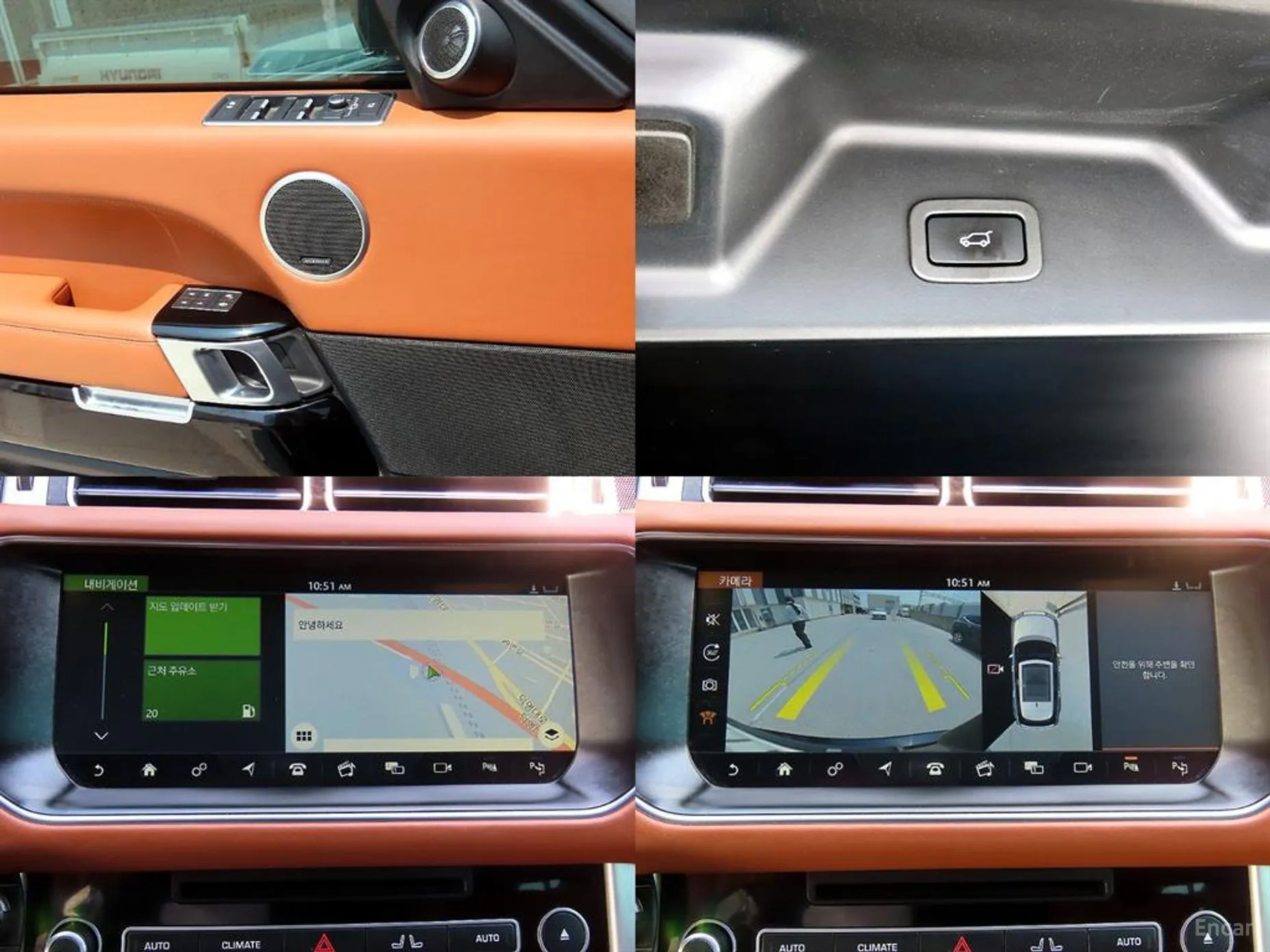 Land Rover Range Rover 4th Generation превью 18