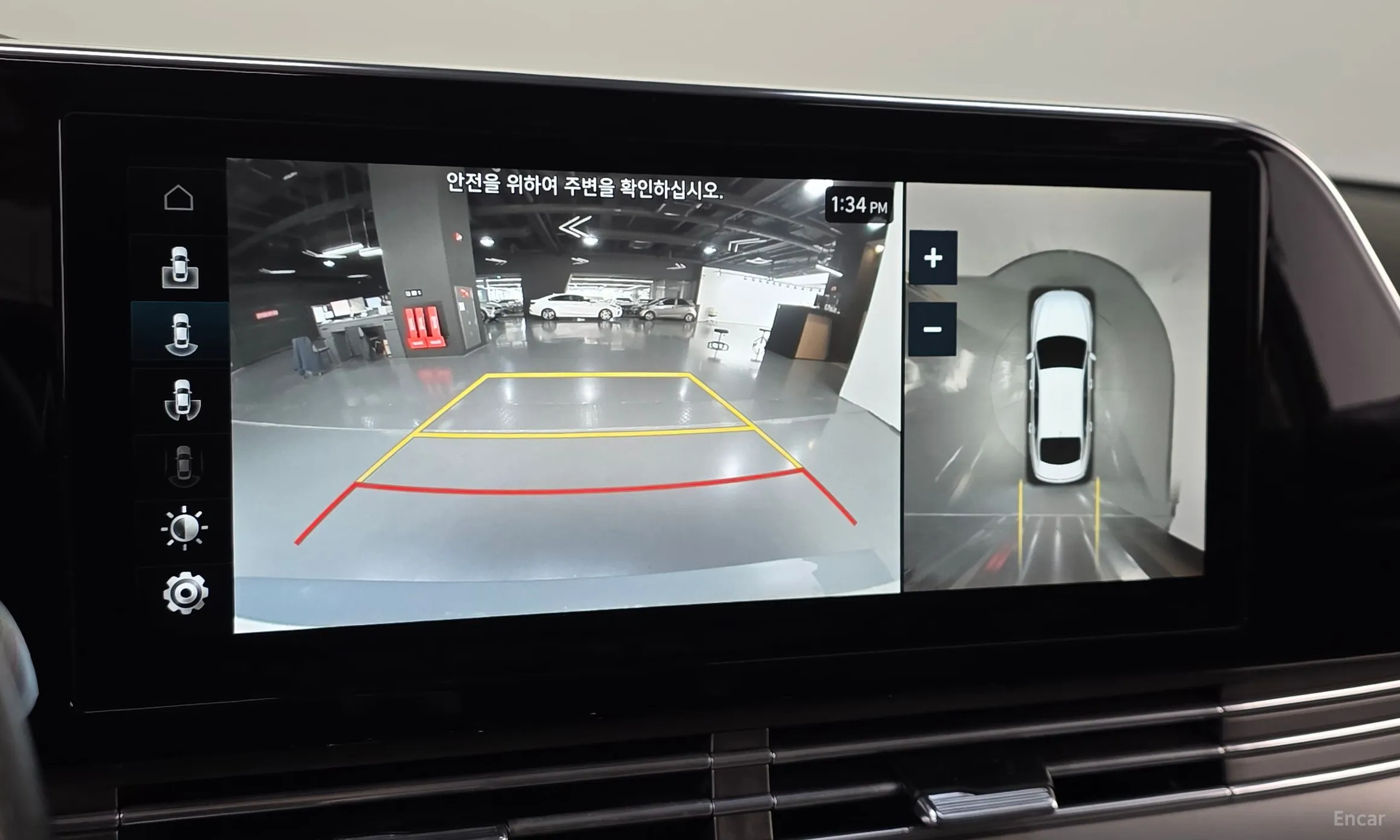 Hyundai Grandeur IG превью 15