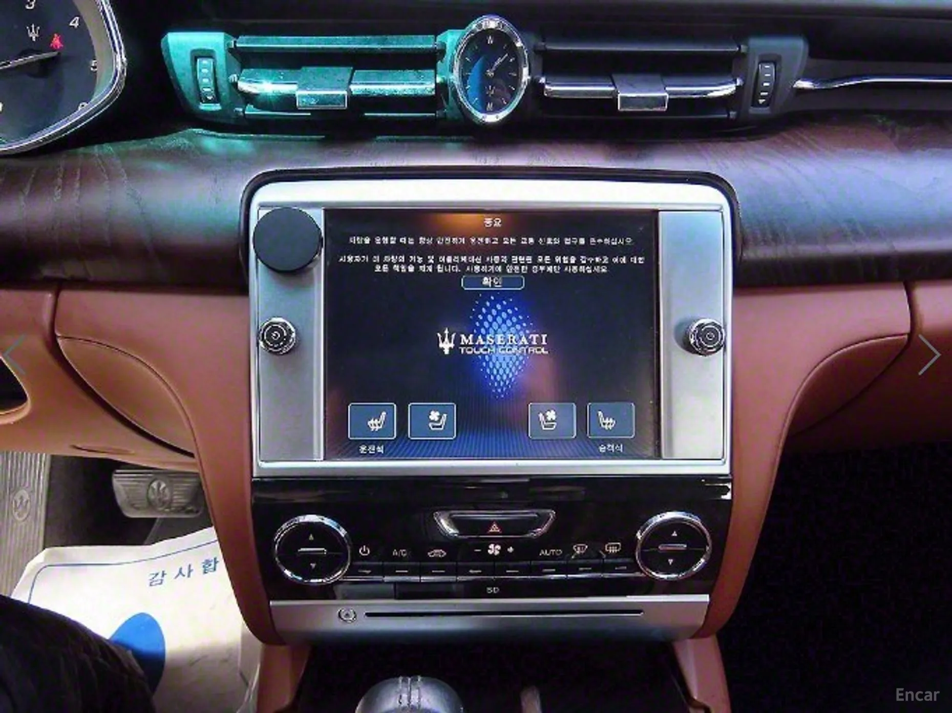 Maserati Quattroporte превью 13